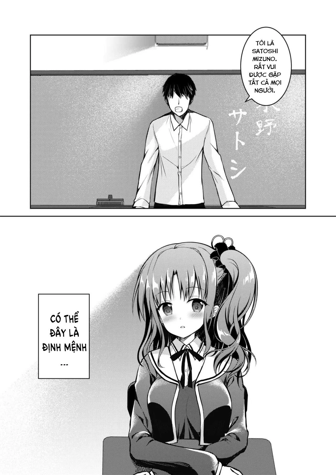 HentaiVN.net - Ảnh 14 - Kaori - Chap 1