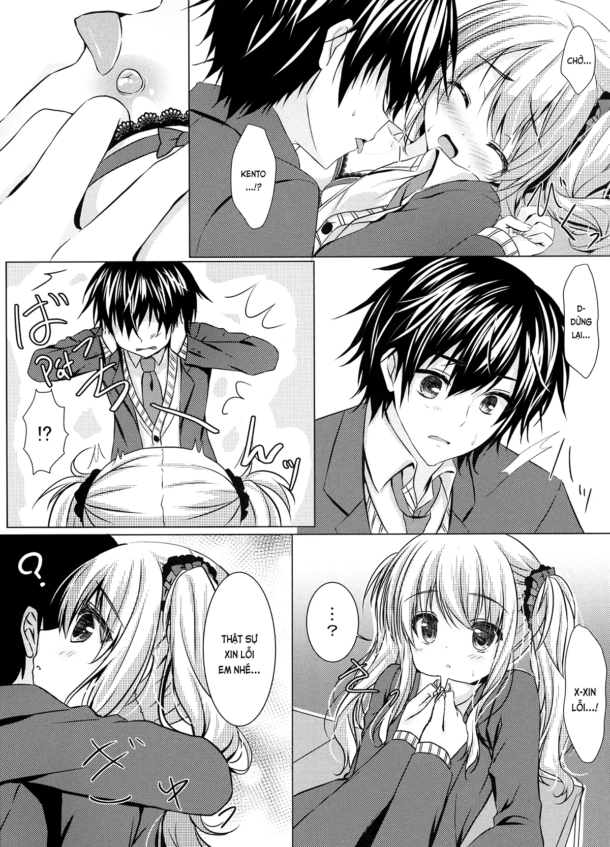 HentaiVN.net - Ảnh 17 - Chắc chắn, và mãi mãi, bên anh (nguyên tác) [Kitto, Zutto, Anata to; きっと、ずっと、あなたと] - Chap 1