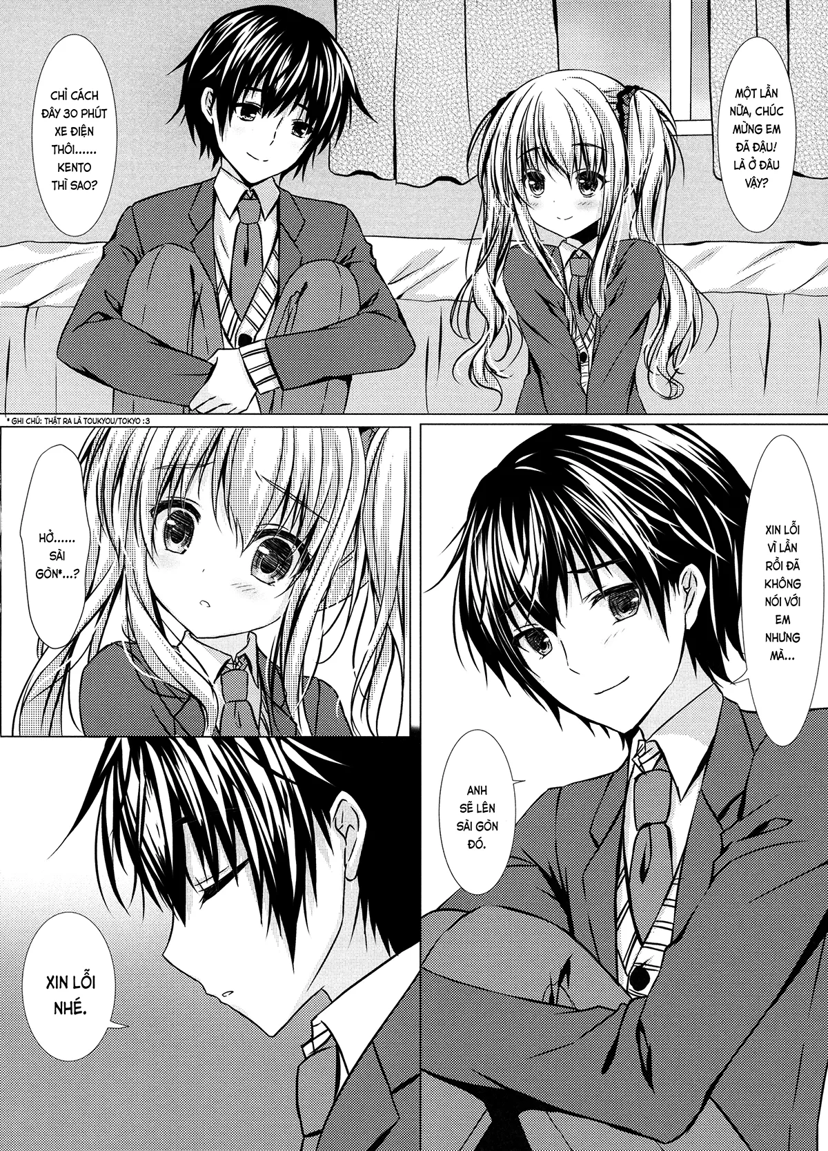 HentaiVN.net - Ảnh 20 - Chắc chắn, và mãi mãi, bên anh (nguyên tác) [Kitto, Zutto, Anata to; きっと、ずっと、あなたと] - Chap 1