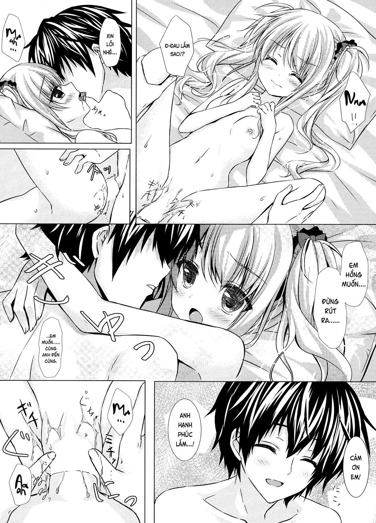 HentaiVN.net - Ảnh 29 - Chắc chắn, và mãi mãi, bên anh (nguyên tác) [Kitto, Zutto, Anata to; きっと、ずっと、あなたと] - Chap 1
