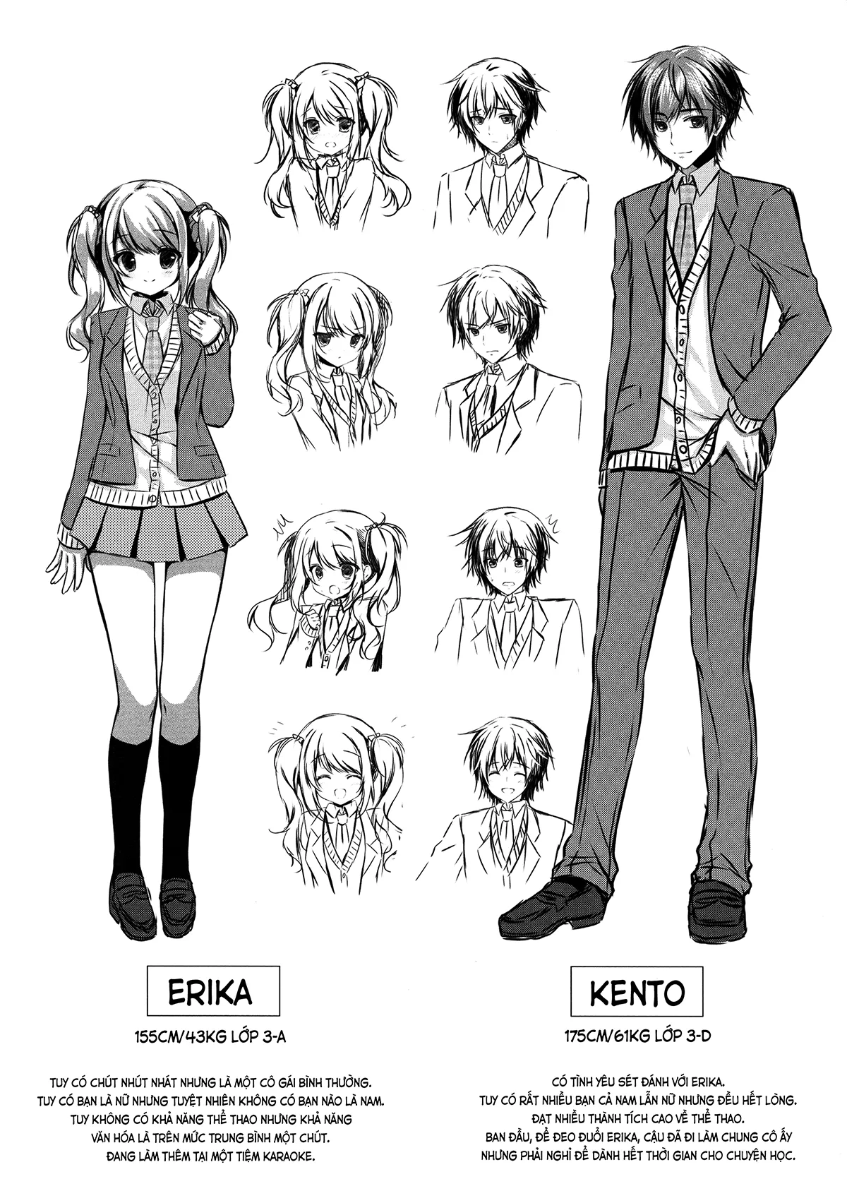 HentaiVN.net - Ảnh 5 - Chắc chắn, và mãi mãi, bên anh (nguyên tác) [Kitto, Zutto, Anata to; きっと、ずっと、あなたと] - Chap 1