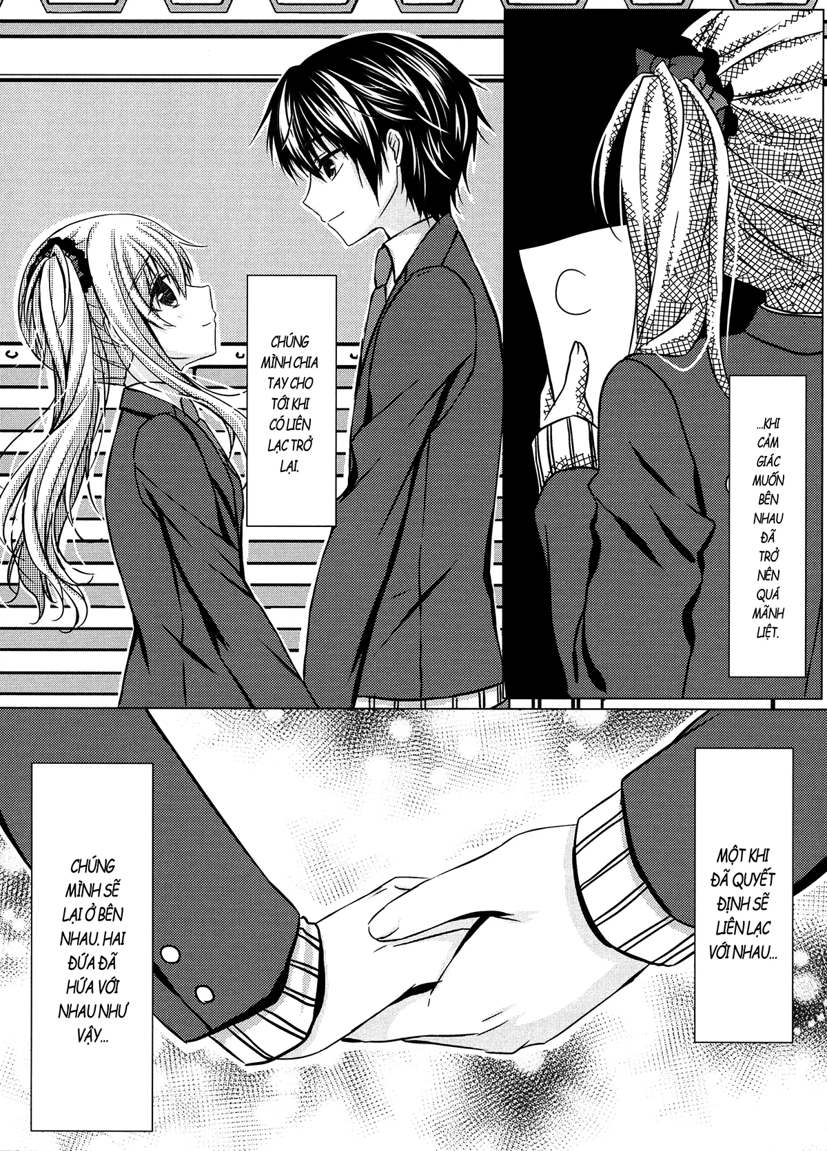 HentaiVN.net - Ảnh 7 - Chắc chắn, và mãi mãi, bên anh (nguyên tác) [Kitto, Zutto, Anata to; きっと、ずっと、あなたと] - Chap 1