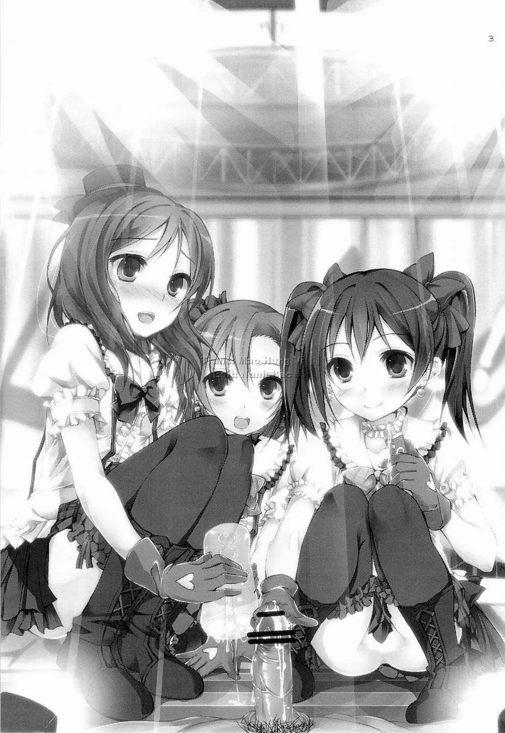 HentaiVN.net - Ảnh 3 - First Live (Love Live!) - Chap 1