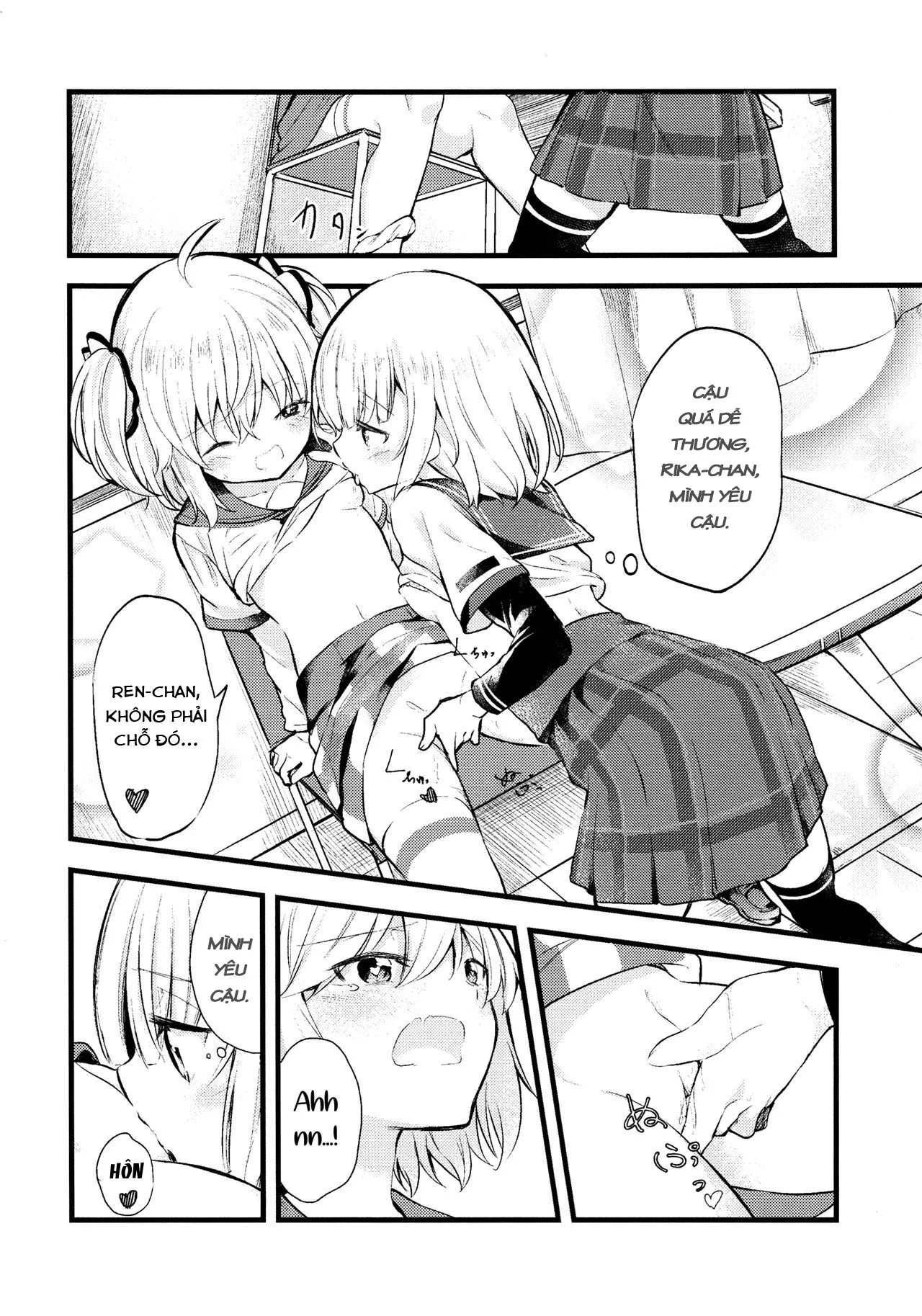 HentaiVN.net - Ảnh 23 - Suzuran no Hanakotoba [Lily of the Valley] - Chap 1
