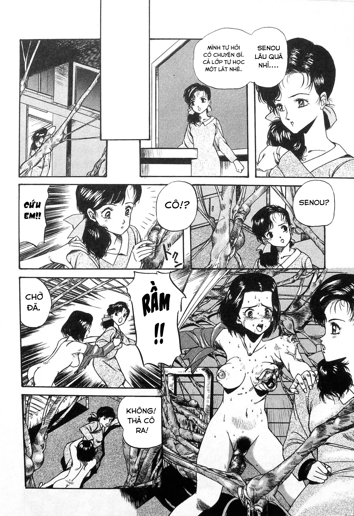 HentaiVN.net - Ảnh 10 - Đồi gào thét [Himei-Saka Slope of the Scream; Screaming Hill] - Chap 1