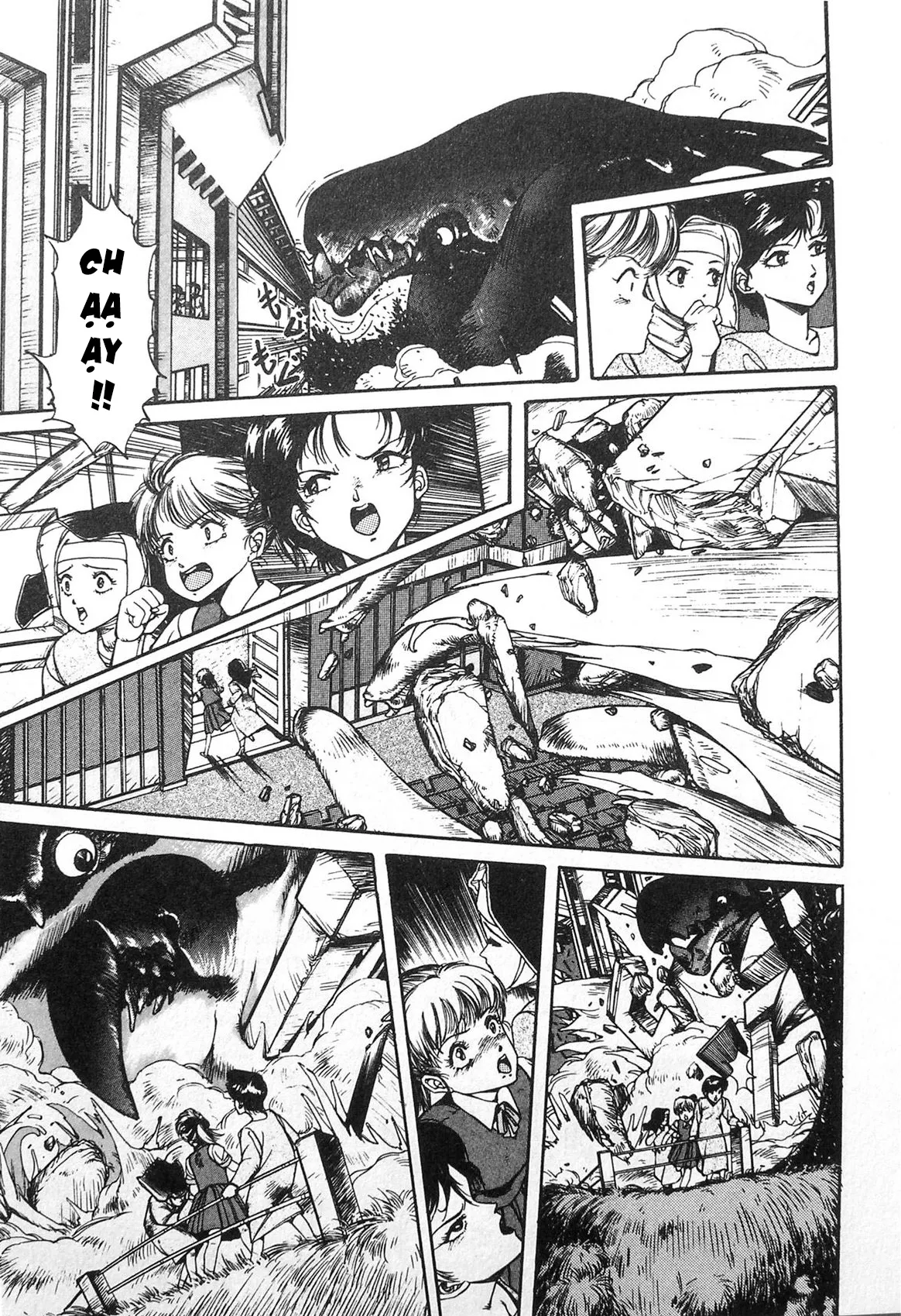 HentaiVN.net - Ảnh 14 - Đồi gào thét [Himei-Saka Slope of the Scream; Screaming Hill] - Chap 1