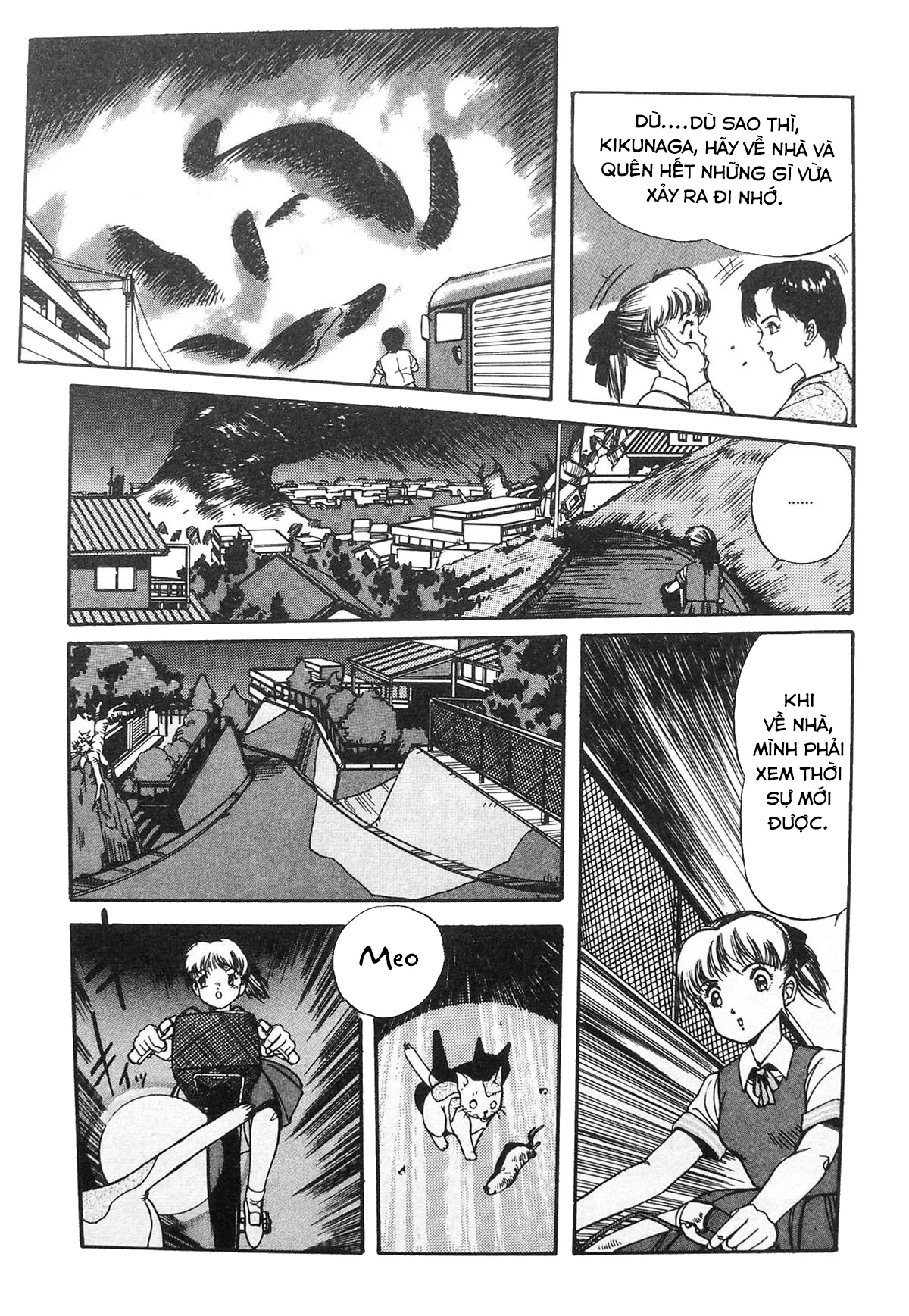 HentaiVN.net - Ảnh 16 - Đồi gào thét [Himei-Saka Slope of the Scream; Screaming Hill] - Chap 1