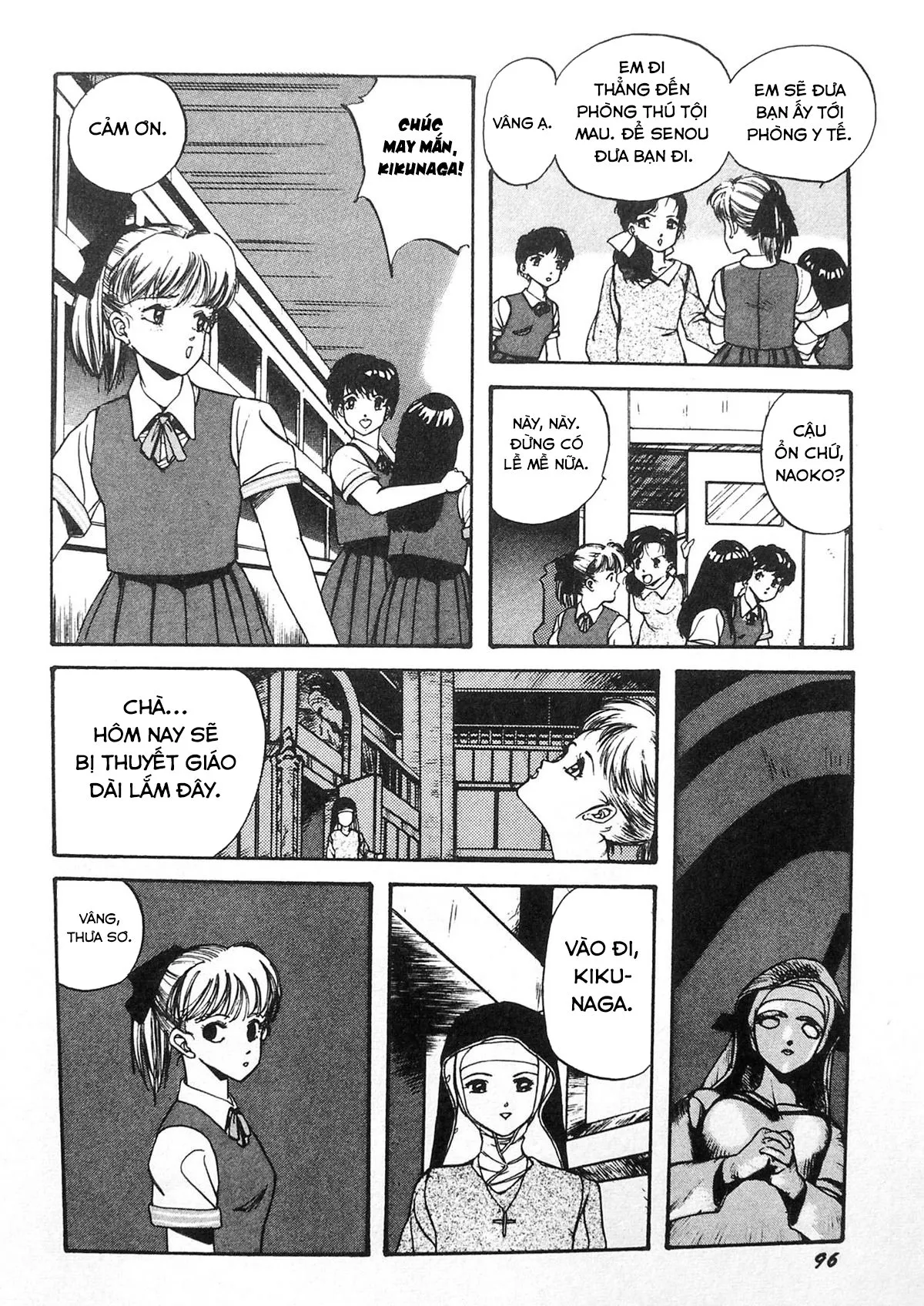HentaiVN.net - Ảnh 5 - Đồi gào thét [Himei-Saka Slope of the Scream; Screaming Hill] - Chap 1
