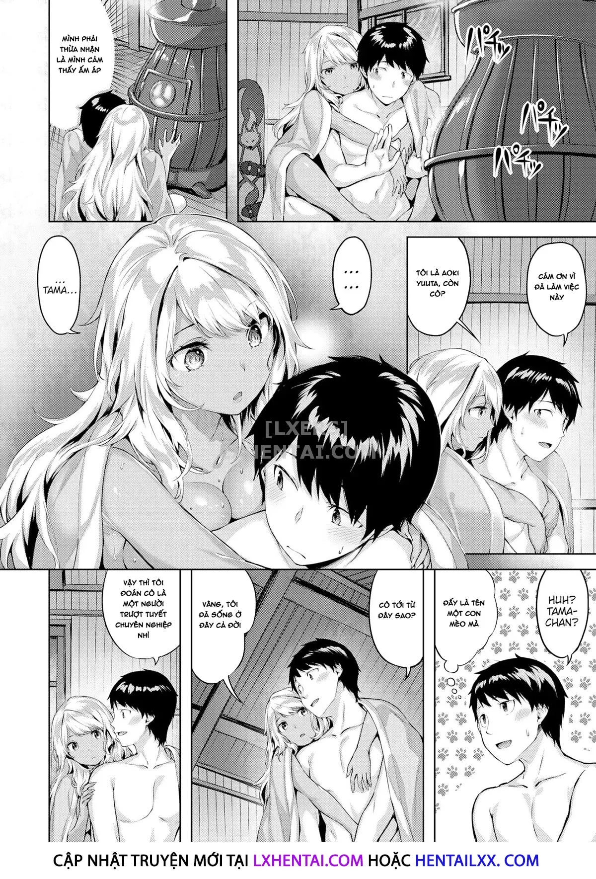 HentaiVN.net - Ảnh 4 - A Silvery Night Tale [Comic Kairakuten BEAST 2021-04] - Chap 1