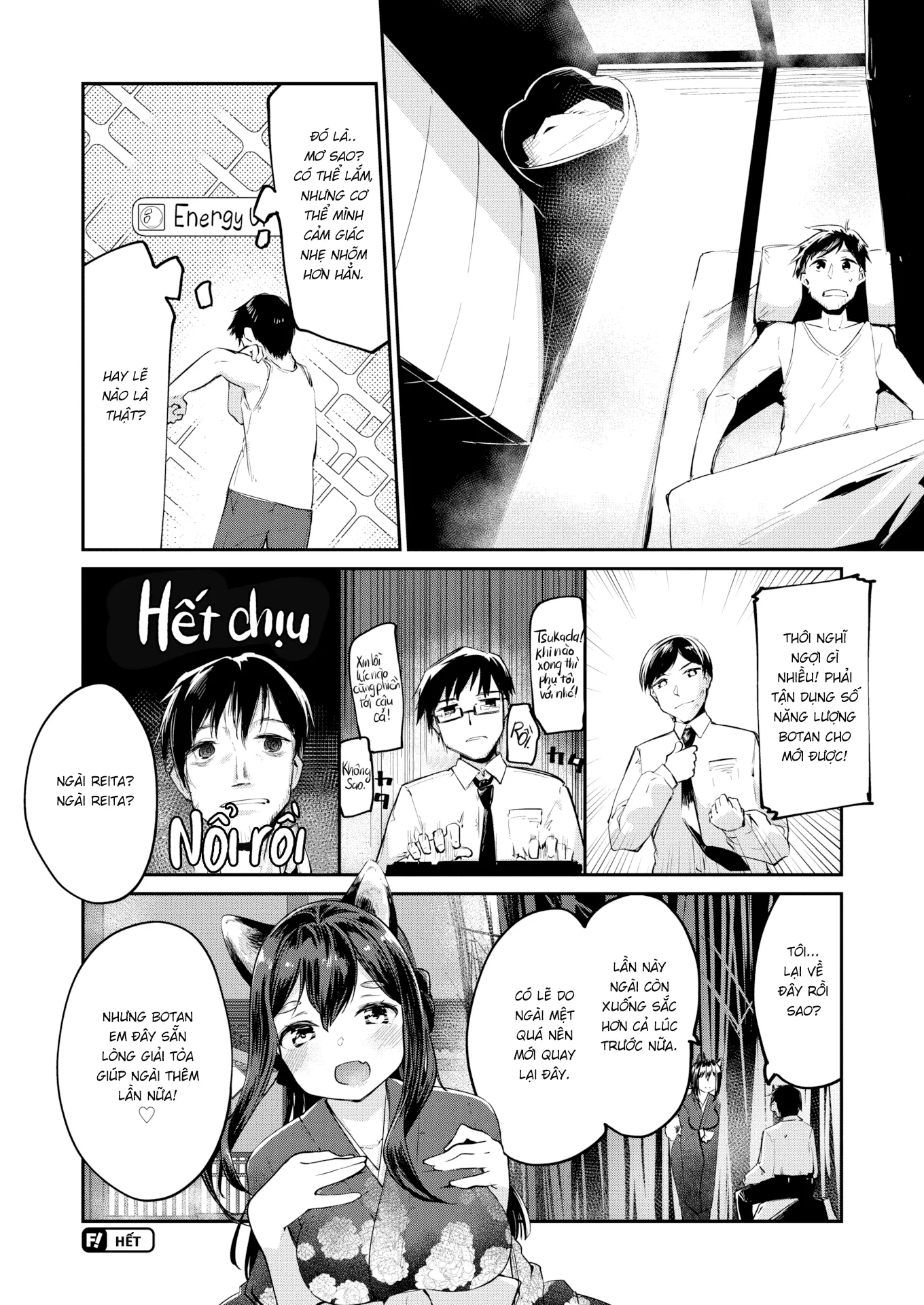 HentaiVN.net - Ảnh 20 - Trang viên Enjuurou [Enjuurou's Hospitality] - Chap 1