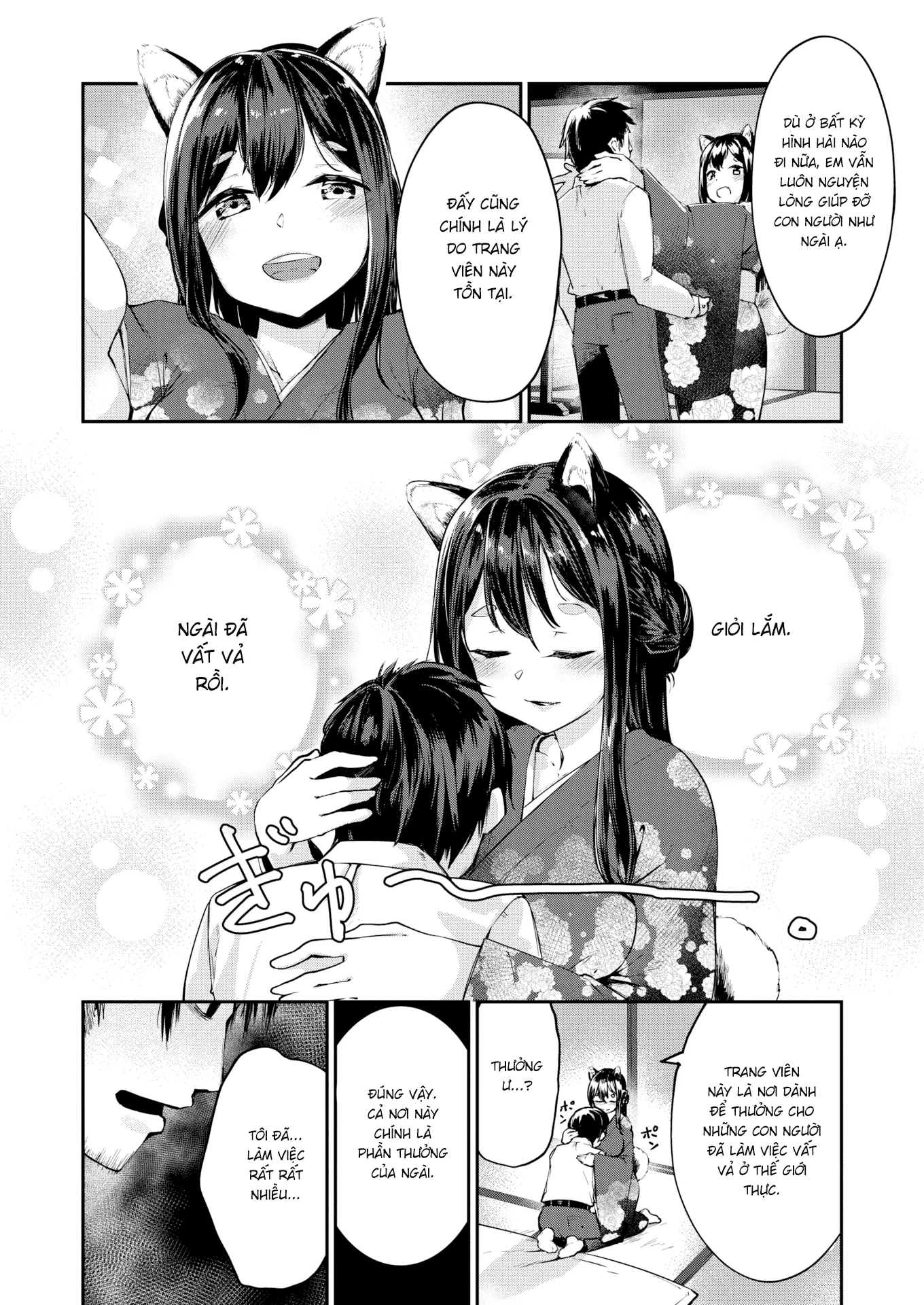 HentaiVN.net - Ảnh 4 - Trang viên Enjuurou [Enjuurou's Hospitality] - Chap 1