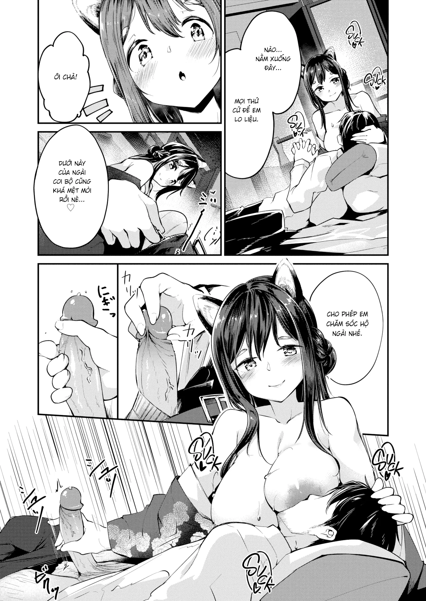 HentaiVN.net - Ảnh 7 - Trang viên Enjuurou [Enjuurou's Hospitality] - Chap 1