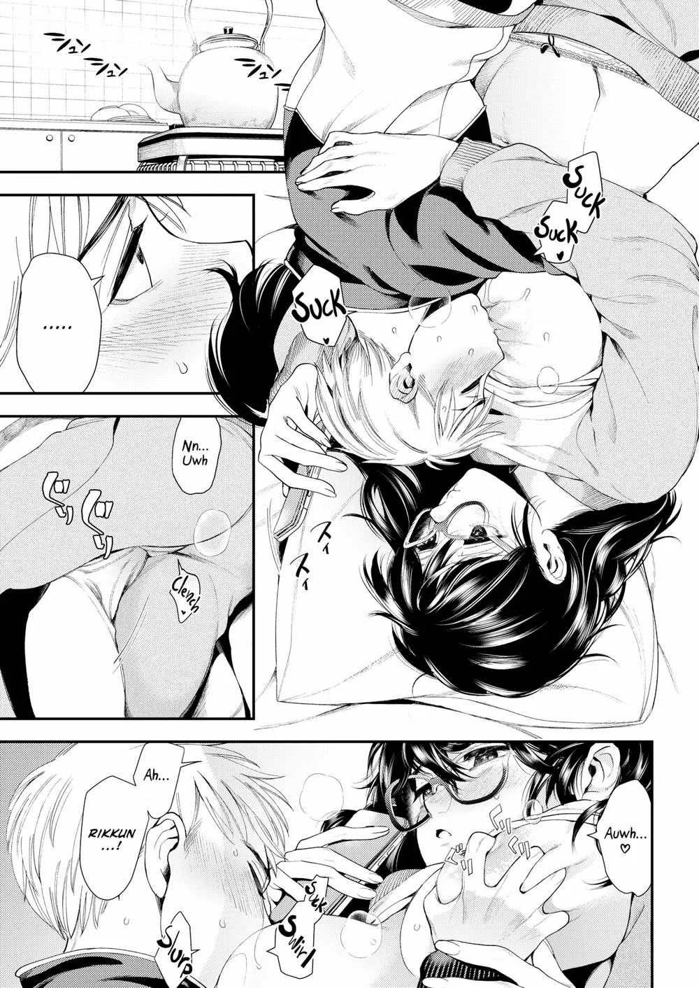 HentaiVN.net - Ảnh 6 - The Day After Tomorrow - Chap 1