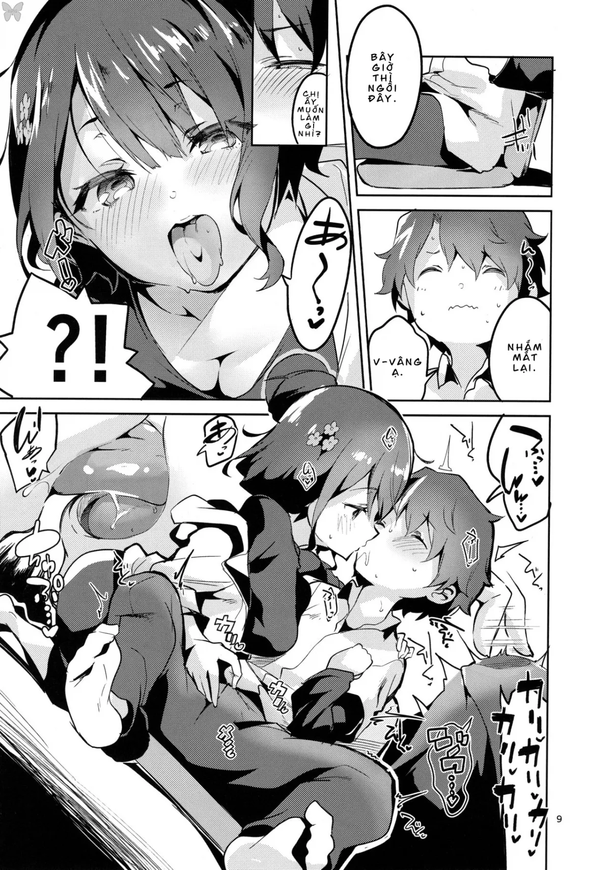 HentaiVN.net - Ảnh 8 - Sensei wa Shuzai no Tame Kyuusai desu (Fate/Grand Order) [Sensei Needs To Collect Data For Her Story (Fate/Grand Order)] - Chap 1