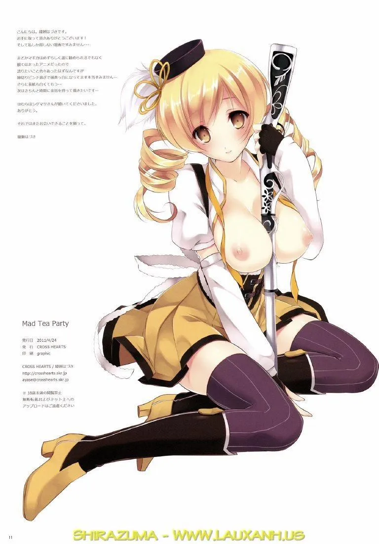 HentaiVN.net - Ảnh 10 - Mad Tea Party (Madoka Magica) - Chap 1