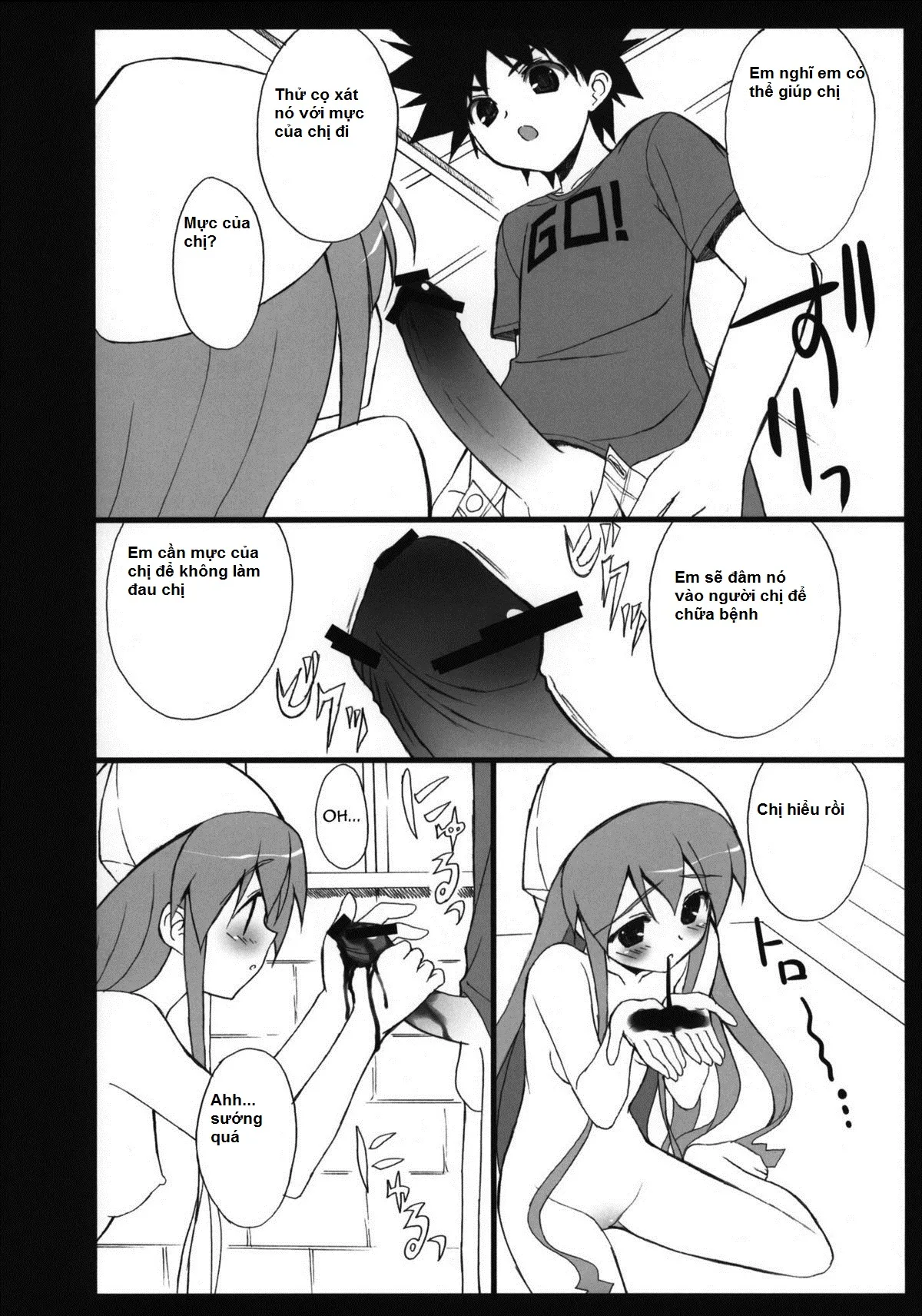 HentaiVN.net - Ảnh 10 - [LOLI] Ikasashi - Chap 1