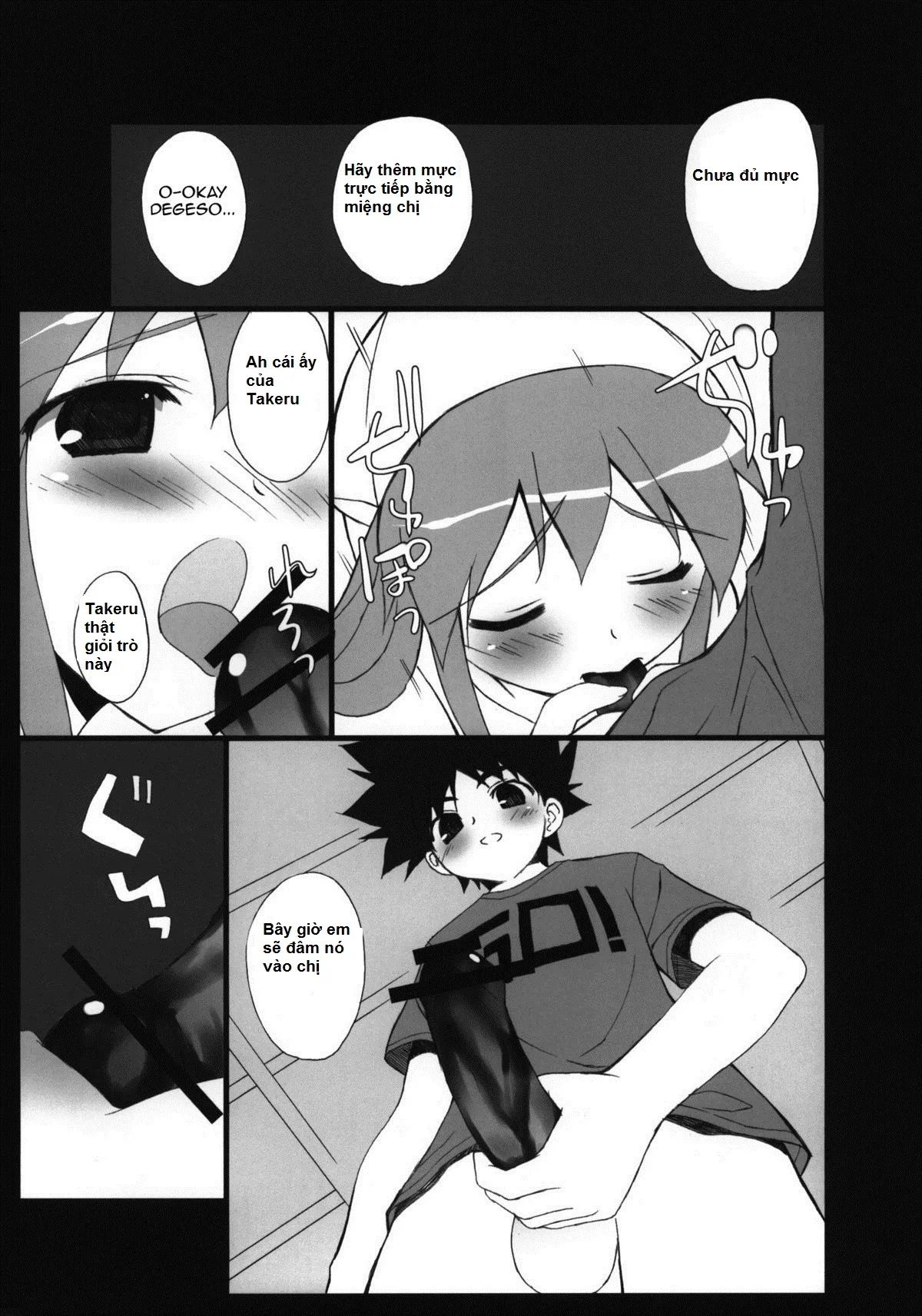 HentaiVN.net - Ảnh 11 - [LOLI] Ikasashi - Chap 1