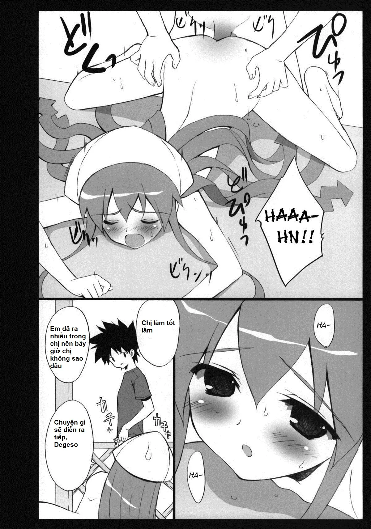 HentaiVN.net - Ảnh 14 - [LOLI] Ikasashi - Chap 1