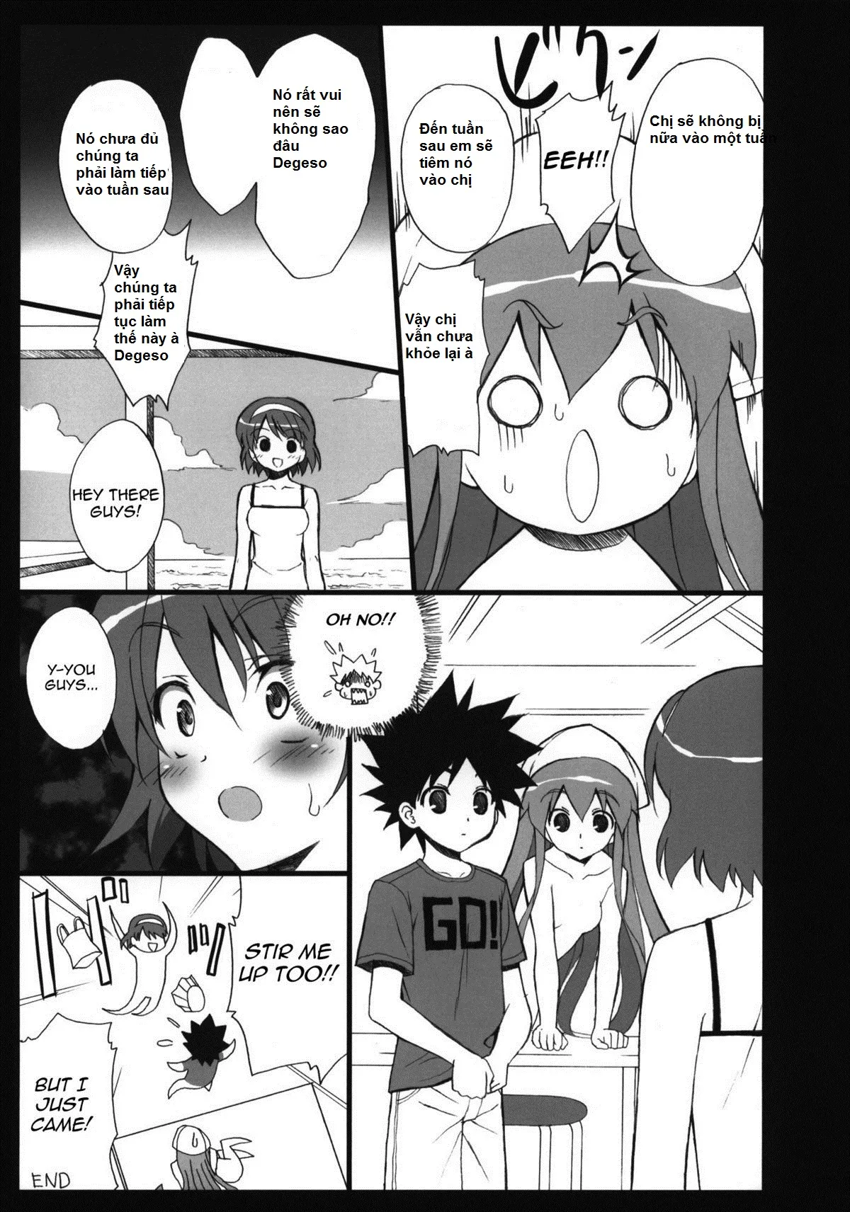 HentaiVN.net - Ảnh 15 - [LOLI] Ikasashi - Chap 1