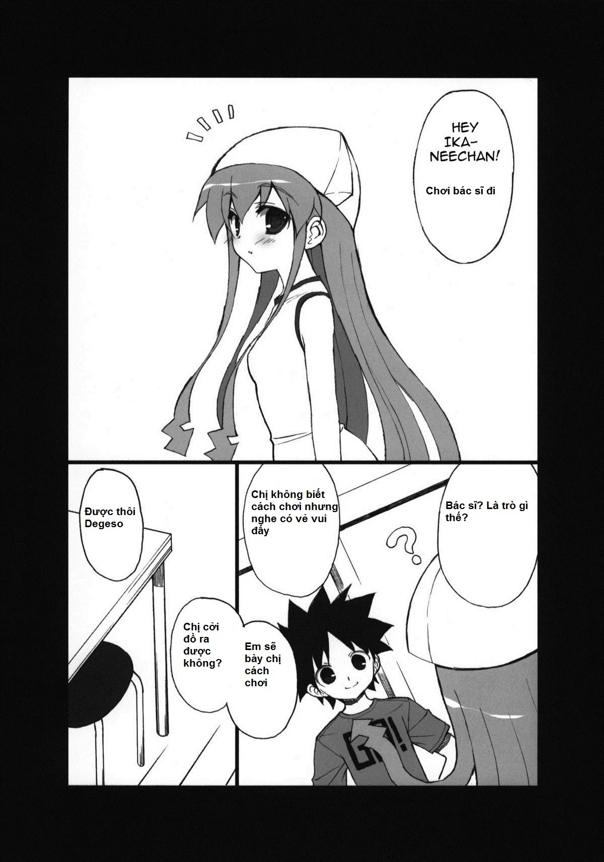 HentaiVN.net - Ảnh 5 - [LOLI] Ikasashi - Chap 1