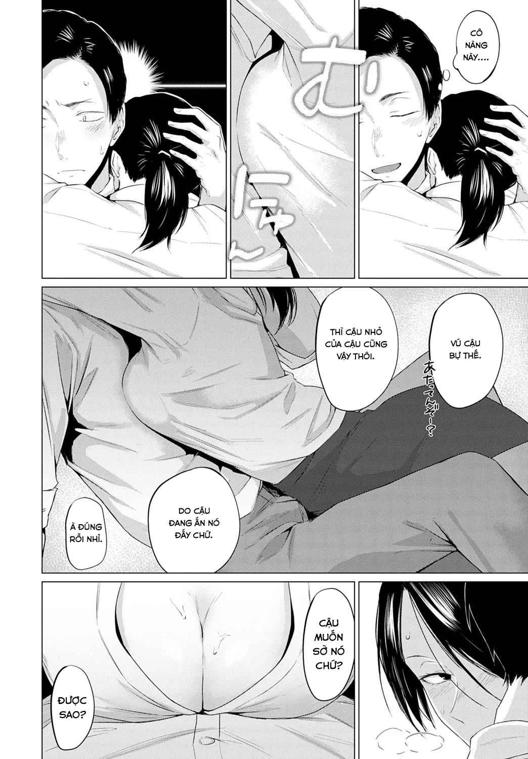 HentaiVN.net - Ảnh 7 - Aikyou [Love for One's Hometown] - Chap 1