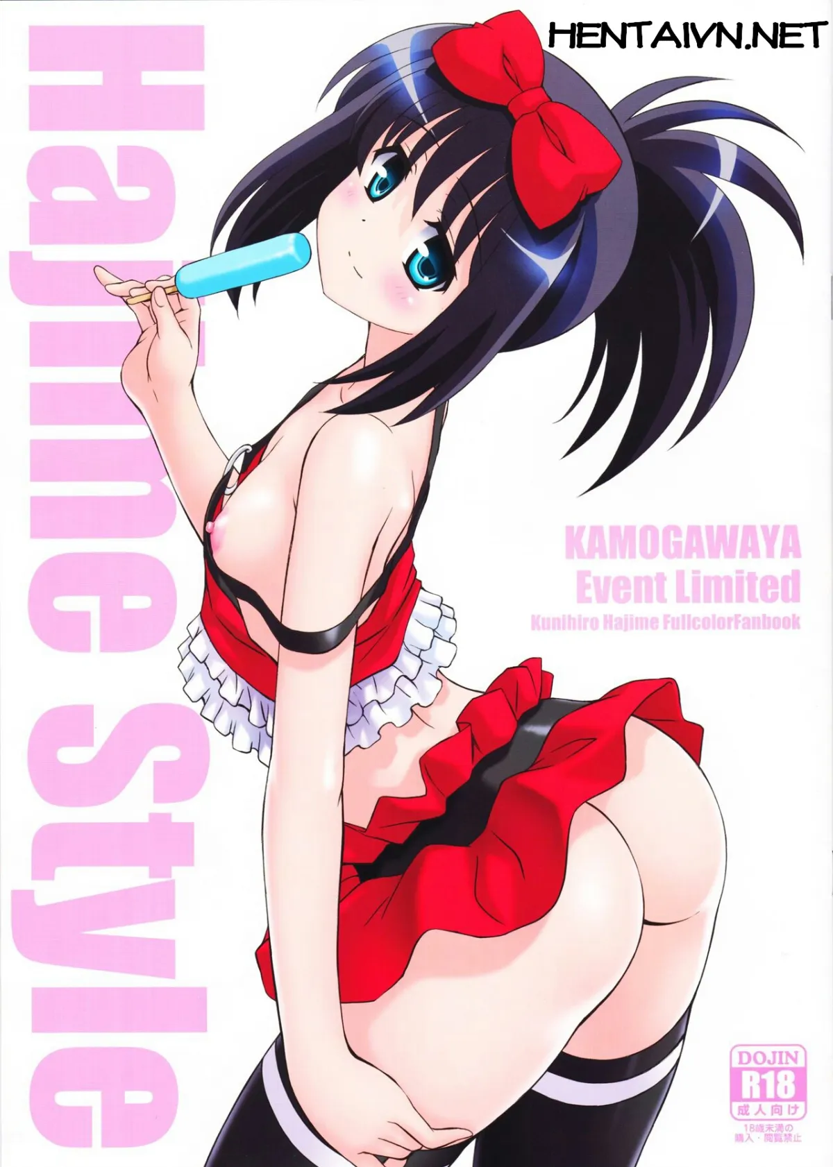 HentaiVN.net - Ảnh 2 - Hajime Style (Saki) - Chap 1