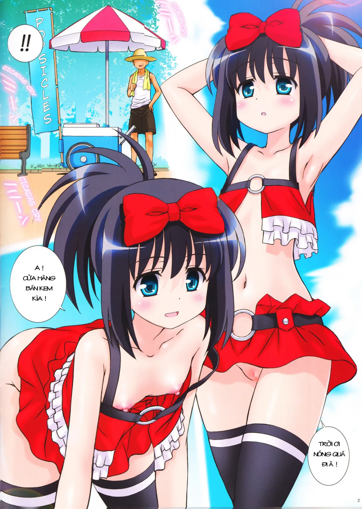 HentaiVN.net - Ảnh 3 - Hajime Style (Saki) - Chap 1