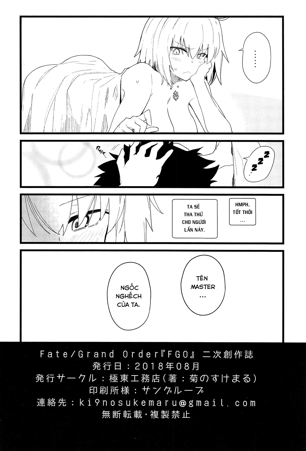 HentaiVN.net - Ảnh 20 - GIRLFriend's 15 - Chap 1
