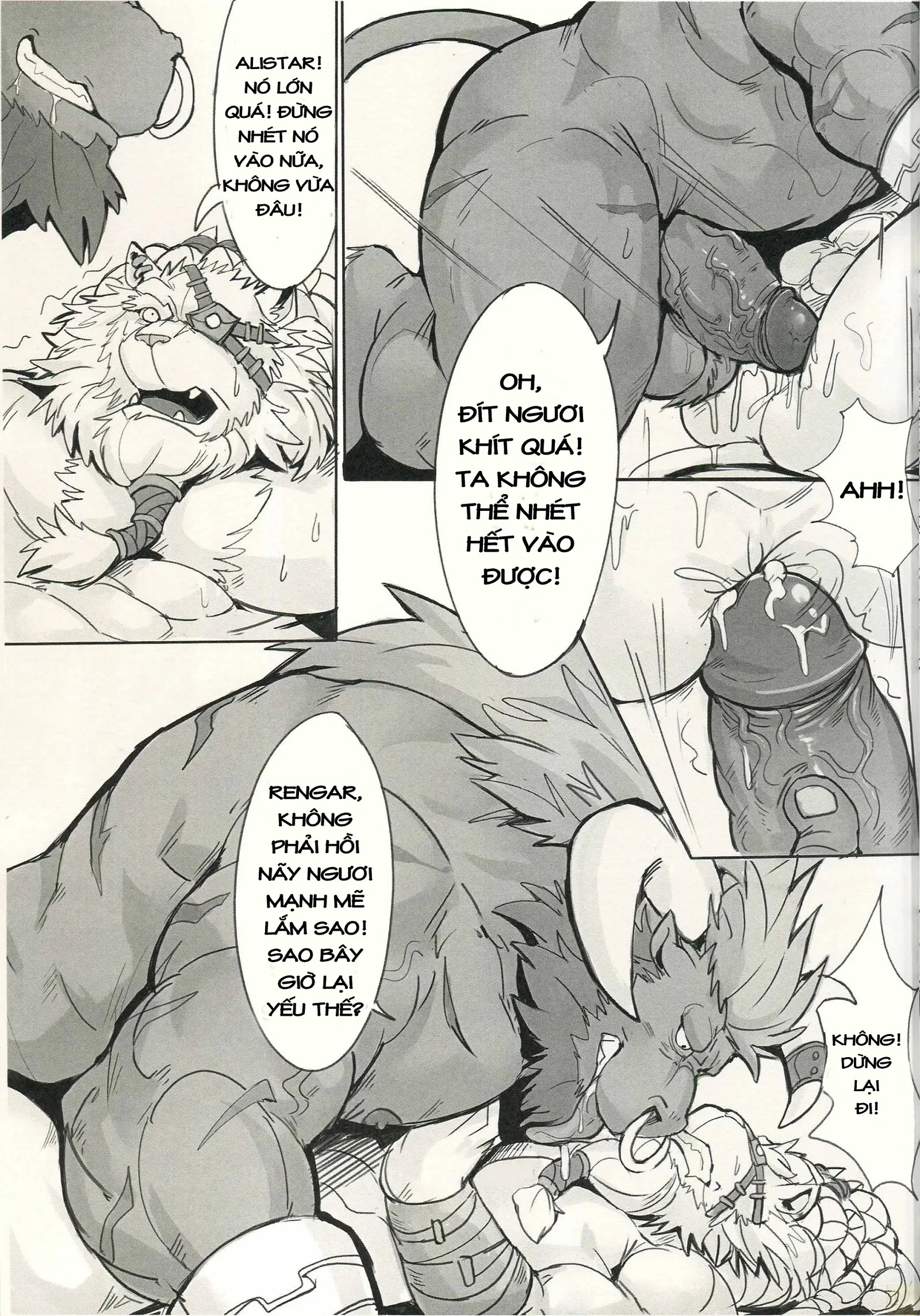 HentaiVN.net - Ảnh 12 - The Hunter's Dead End (Liên Minh Huyền Thoại) - Chap 1