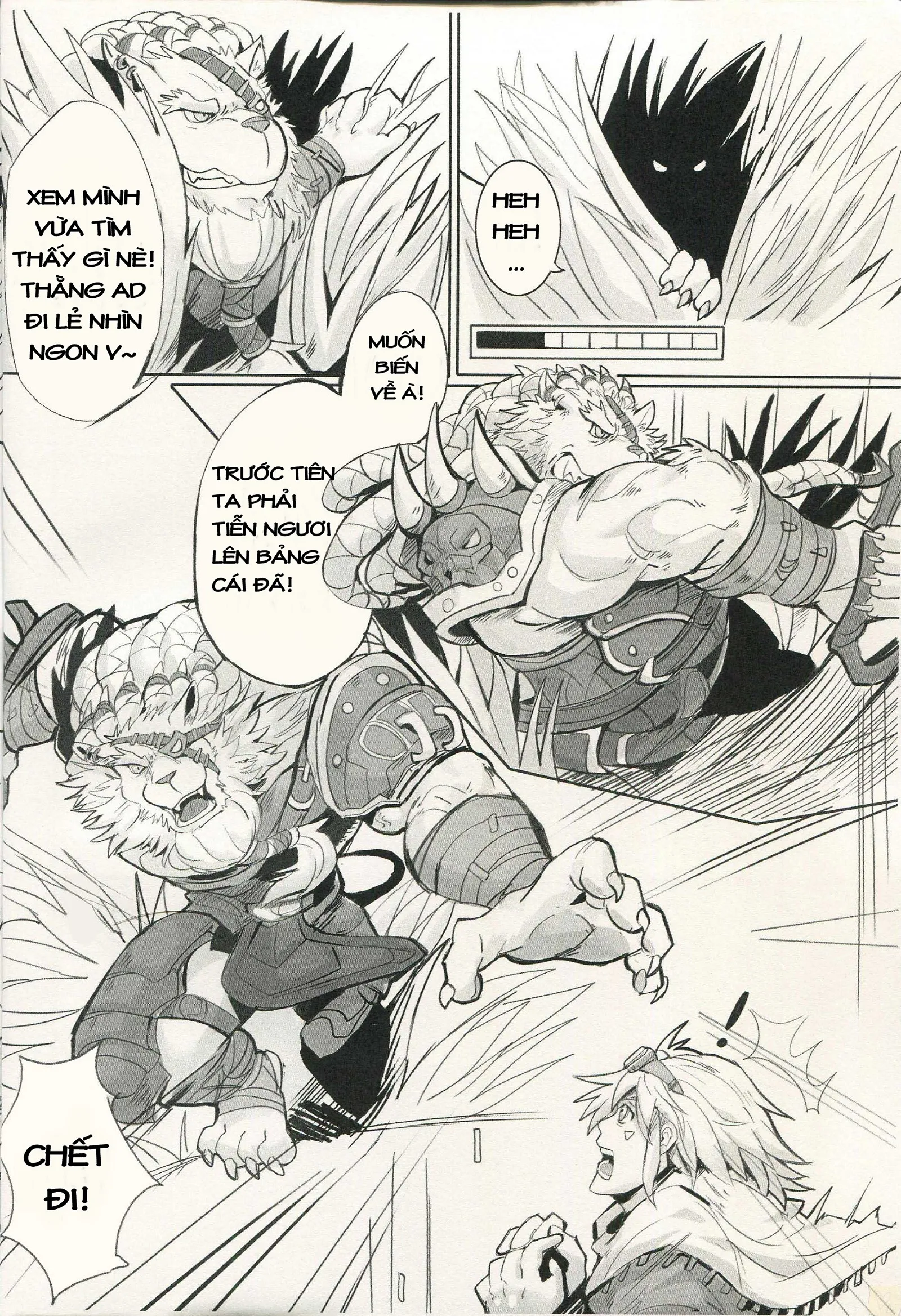 HentaiVN.net - Ảnh 5 - The Hunter's Dead End (Liên Minh Huyền Thoại) - Chap 1