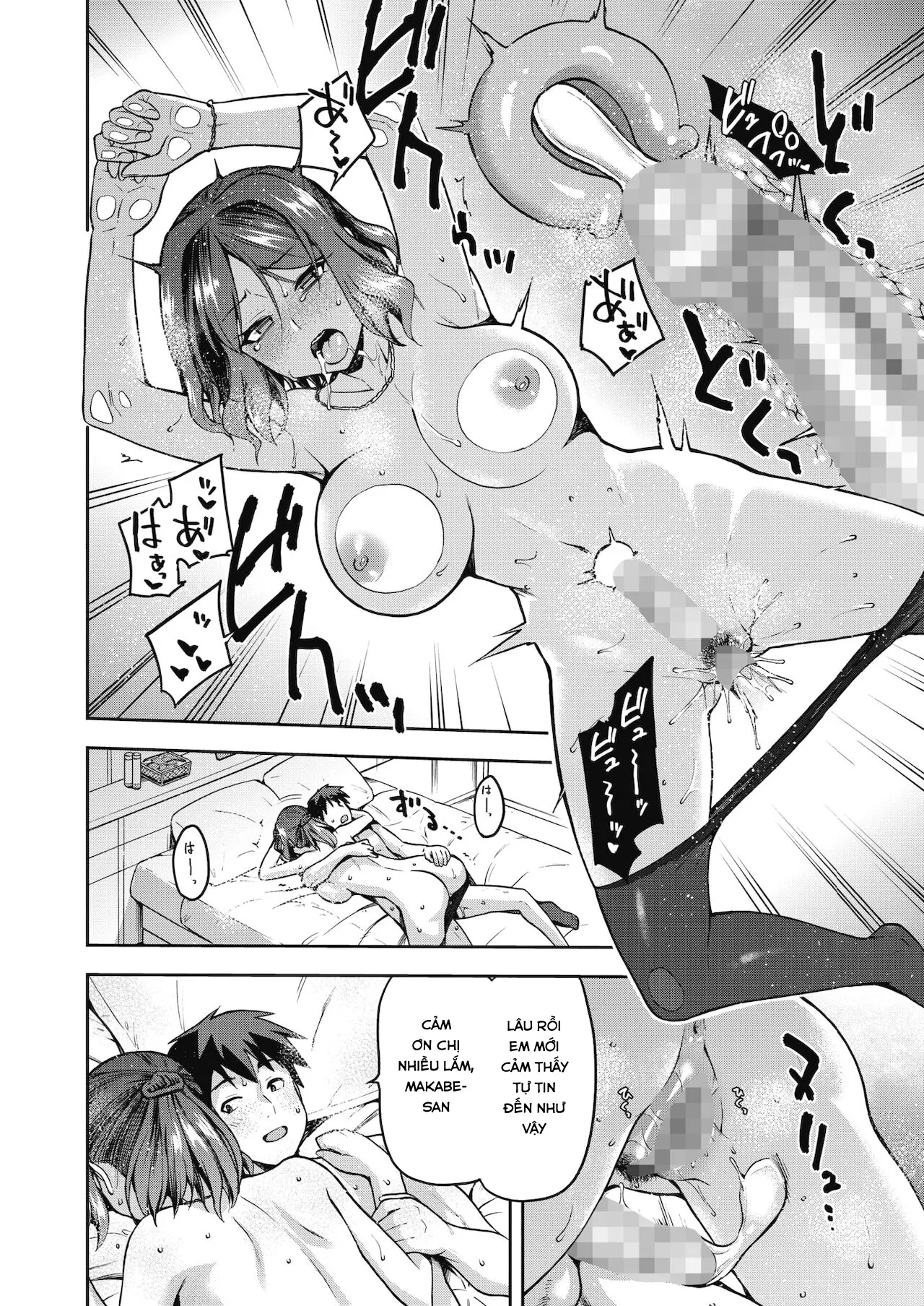 HentaiVN.net - Ảnh 16 - Nani shite mo Ii Hito - Chap 1