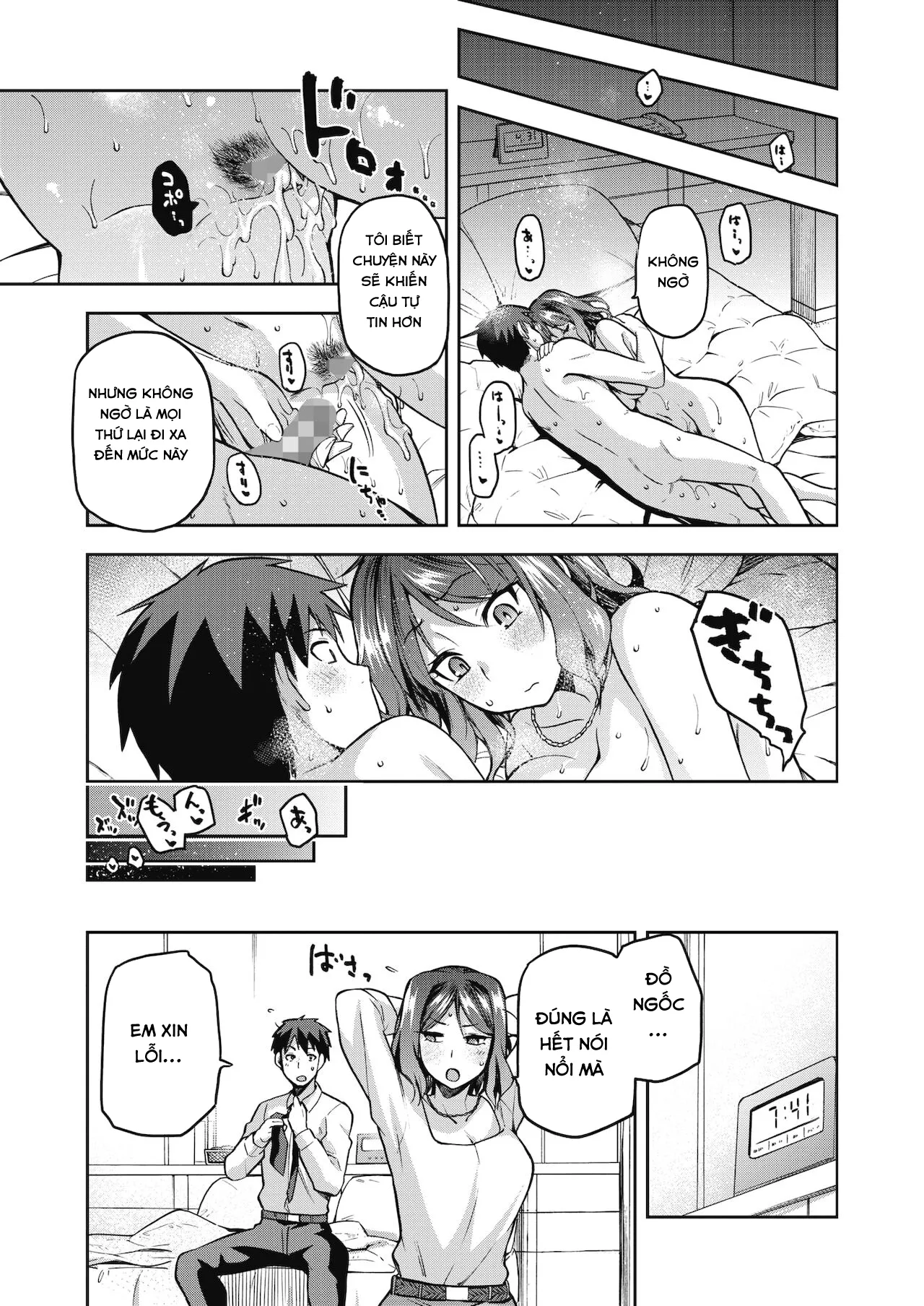 HentaiVN.net - Ảnh 27 - Nani shite mo Ii Hito - Chap 1