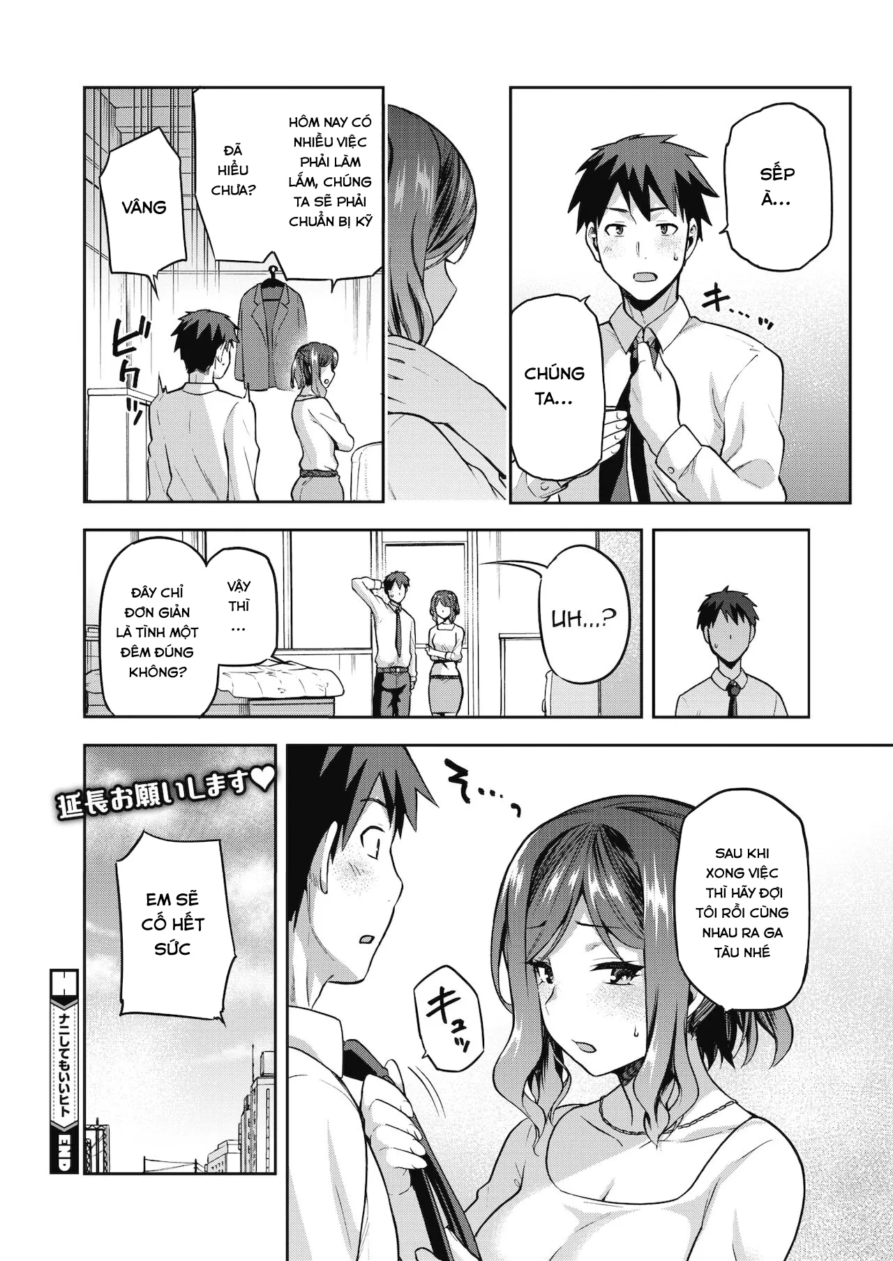 HentaiVN.net - Ảnh 28 - Nani shite mo Ii Hito - Chap 1