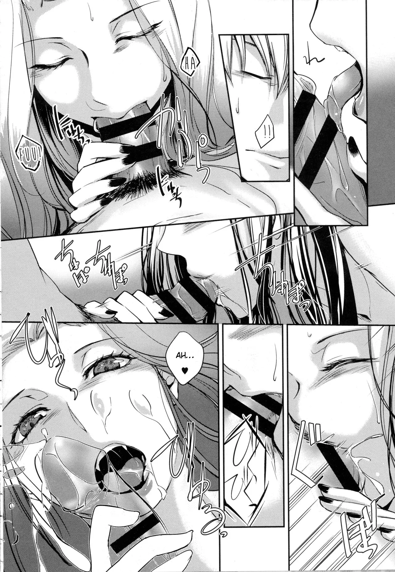 HentaiVN.net - Ảnh 11 - Ký Ức Của Vật Tế Thần [Aru Hitobashira no Kyoku, 或る人柱の記憶] - Chap 1