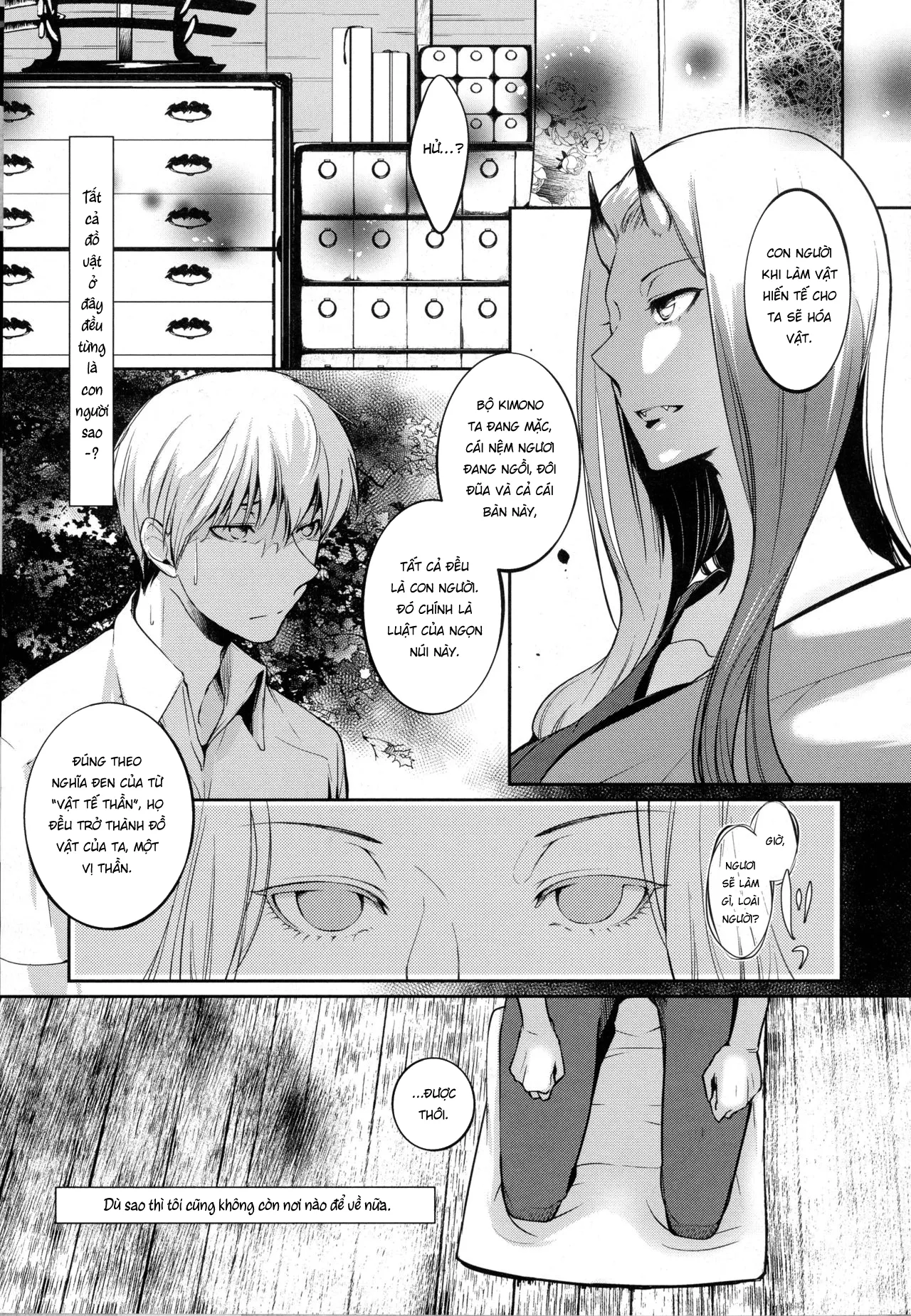 HentaiVN.net - Ảnh 6 - Ký Ức Của Vật Tế Thần [Aru Hitobashira no Kyoku, 或る人柱の記憶] - Chap 1