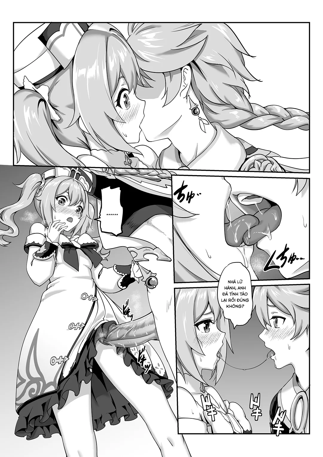 HentaiVN.net - Ảnh 10 - Ngôi Sao Barbara ! Ướt át! - Chap 1