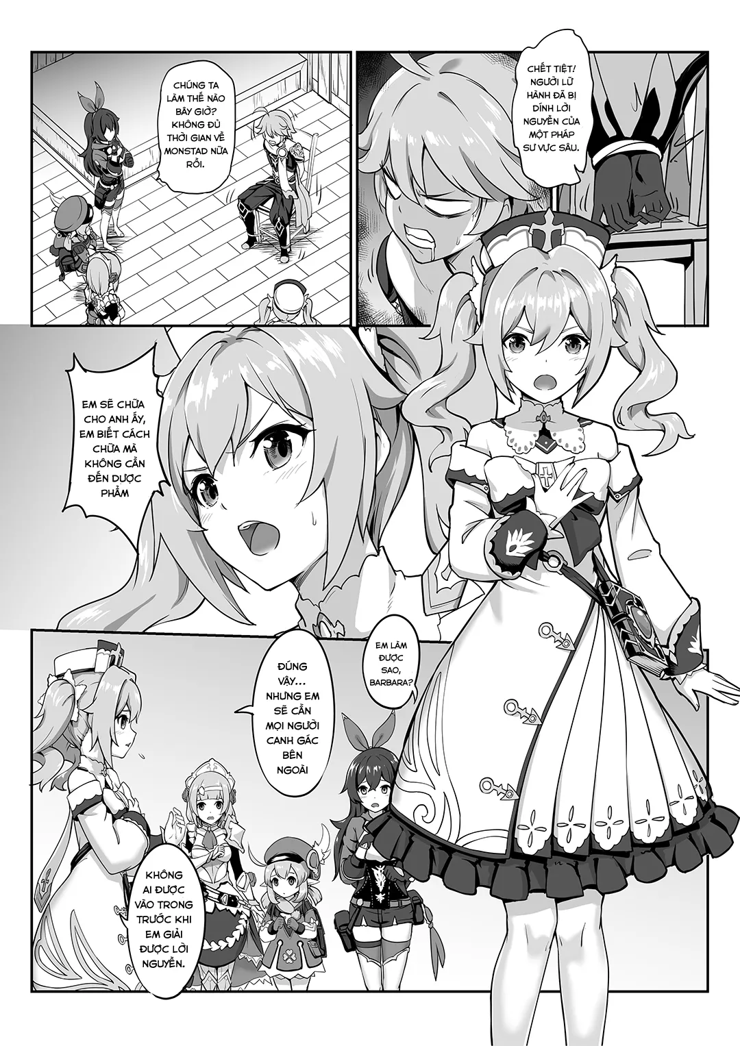 HentaiVN.net - Ảnh 3 - Ngôi Sao Barbara ! Ướt át! - Chap 1