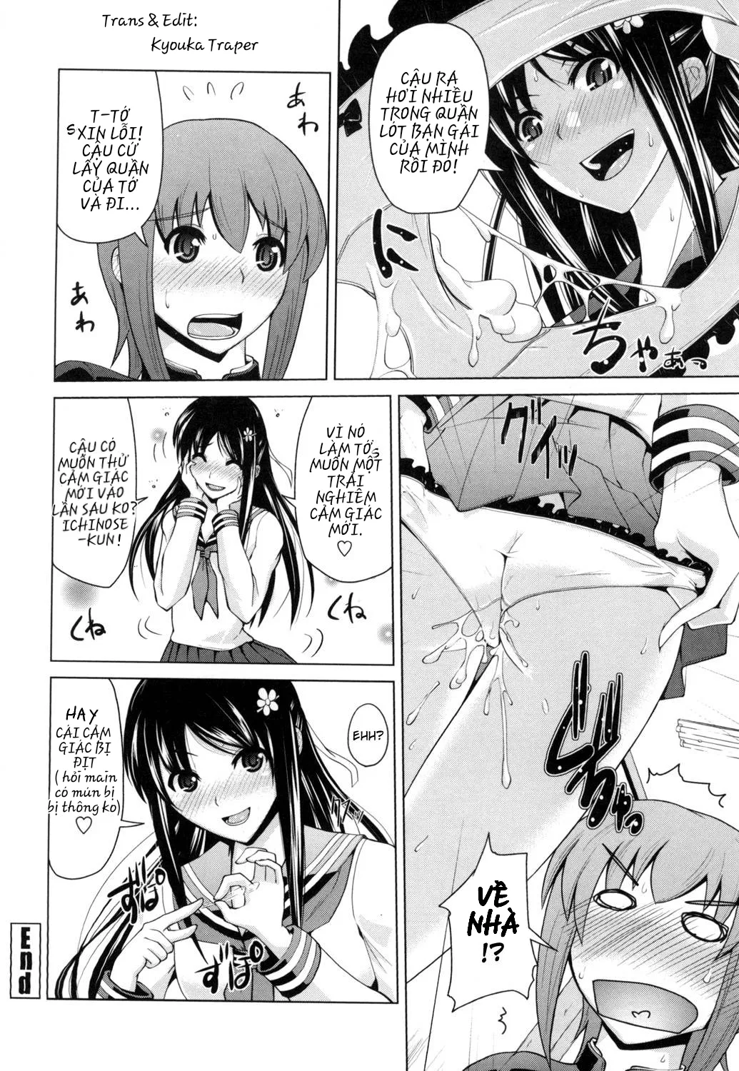 HentaiVN.net - Ảnh 20 - Ninomiya San Wa Muzukashii (Karadajuu de Oshiete Ageru.) [Ninomiya-san Is Being Difficult; Ninomiya San Wa Muzukashii; /からだじゅう で おしえて あげる。] - Chap 1