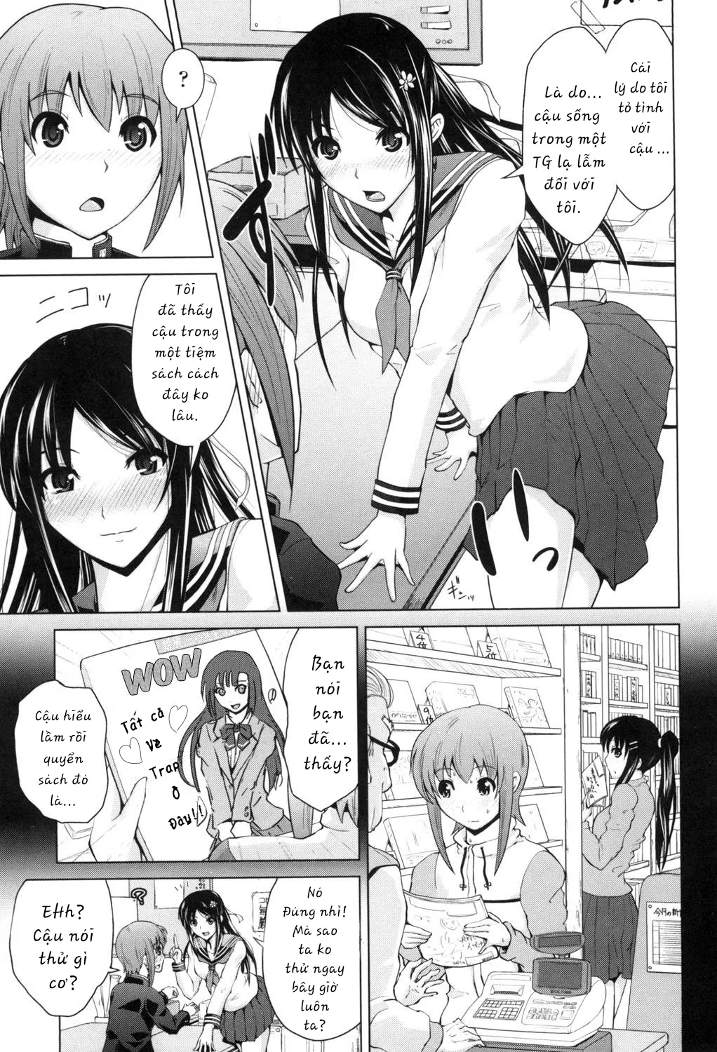 HentaiVN.net - Ảnh 3 - Ninomiya San Wa Muzukashii (Karadajuu de Oshiete Ageru.) [Ninomiya-san Is Being Difficult; Ninomiya San Wa Muzukashii; /からだじゅう で おしえて あげる。] - Chap 1