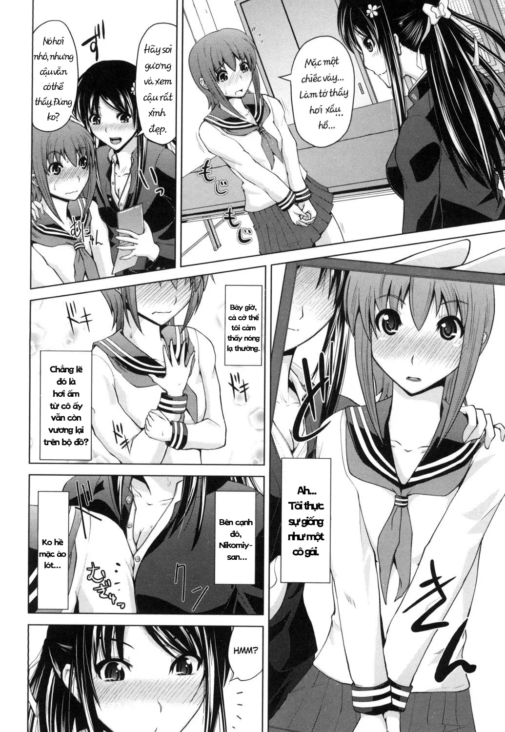 HentaiVN.net - Ảnh 6 - Ninomiya San Wa Muzukashii (Karadajuu de Oshiete Ageru.) [Ninomiya-san Is Being Difficult; Ninomiya San Wa Muzukashii; /からだじゅう で おしえて あげる。] - Chap 1
