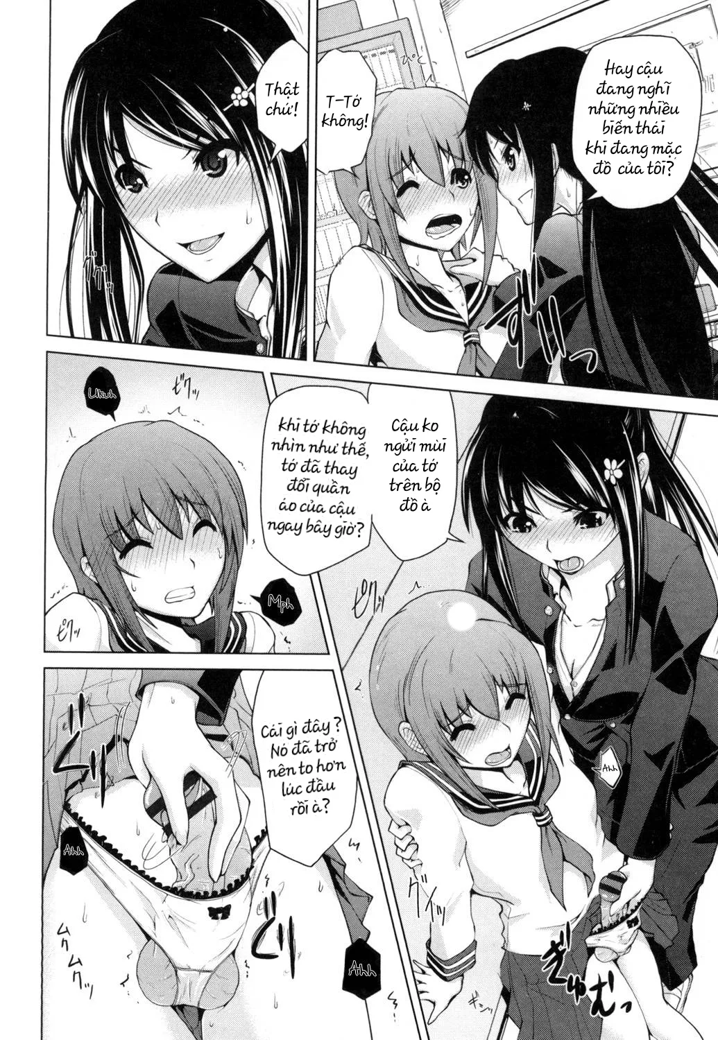 HentaiVN.net - Ảnh 8 - Ninomiya San Wa Muzukashii (Karadajuu de Oshiete Ageru.) [Ninomiya-san Is Being Difficult; Ninomiya San Wa Muzukashii; /からだじゅう で おしえて あげる。] - Chap 1