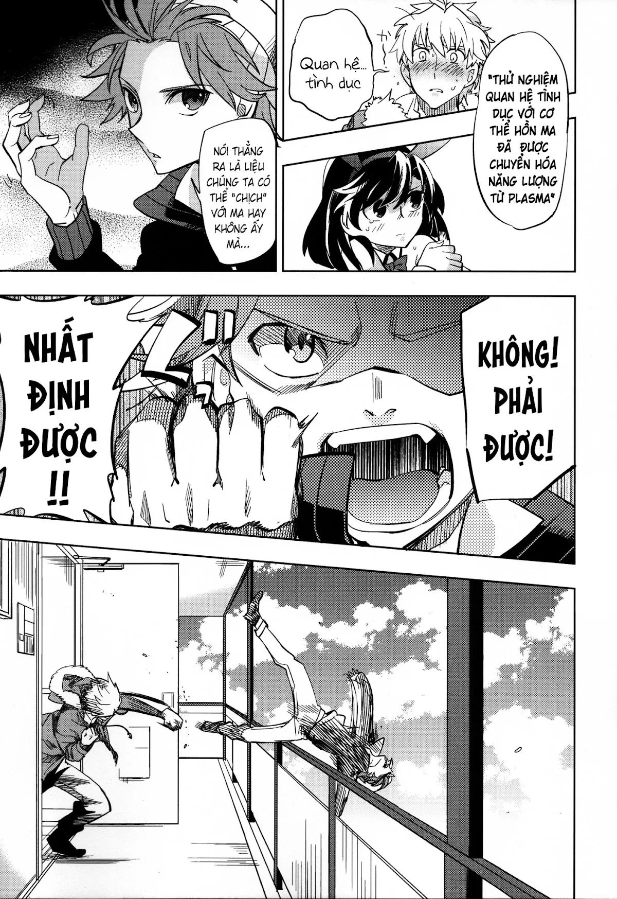 HentaiVN.net - Ảnh 11 - Yojo-han Bunny [四畳半バニィー] - Chap 1
