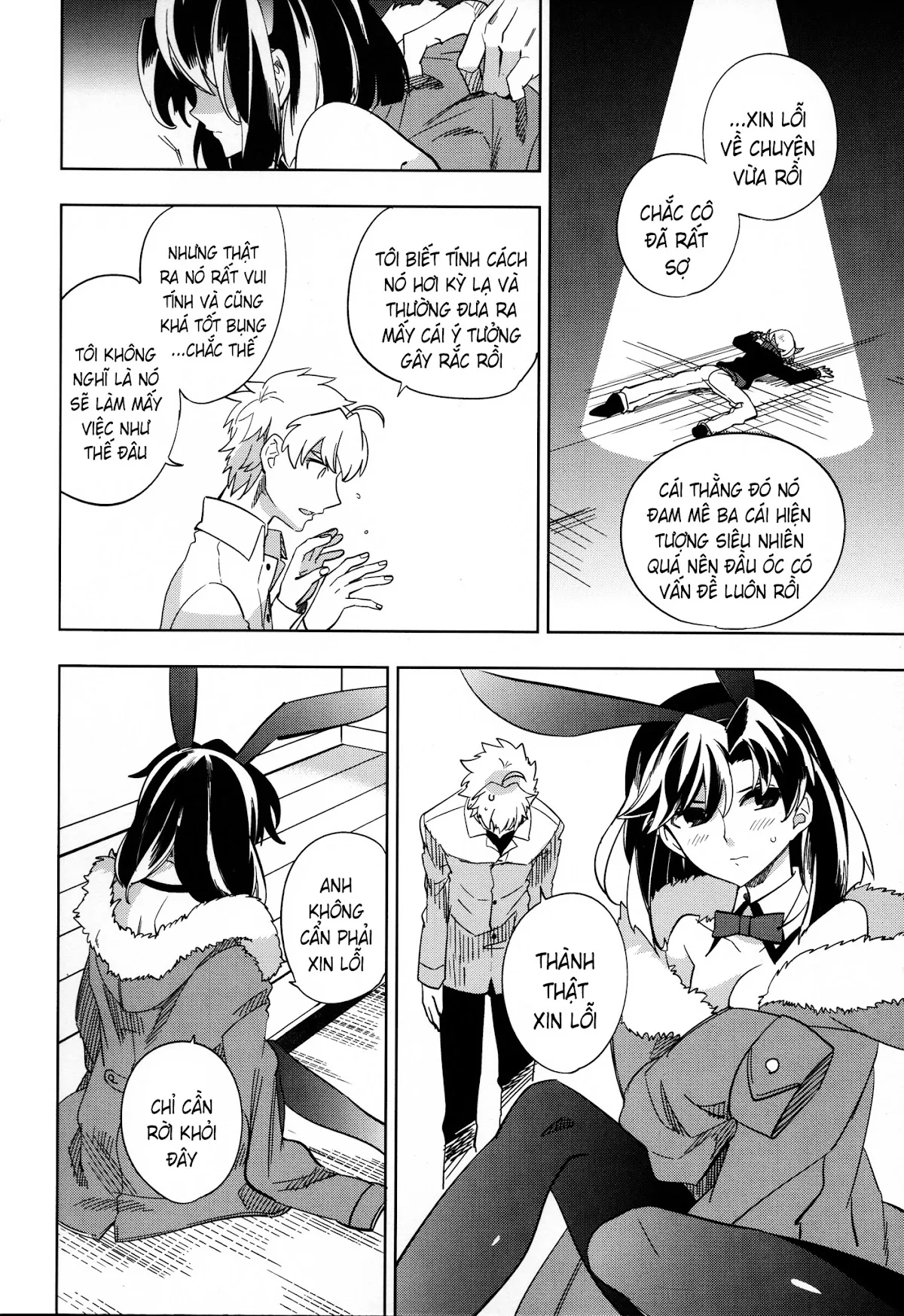 HentaiVN.net - Ảnh 12 - Yojo-han Bunny [四畳半バニィー] - Chap 1