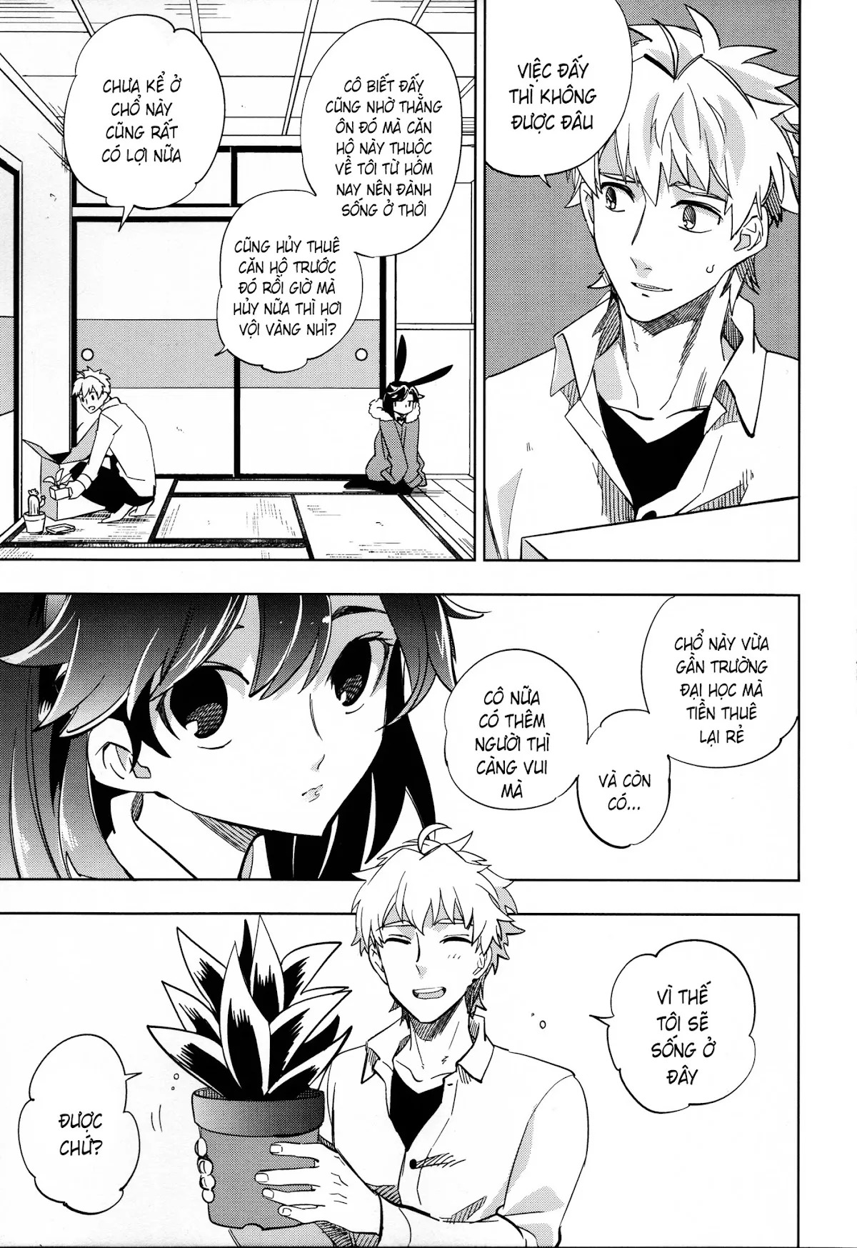 HentaiVN.net - Ảnh 13 - Yojo-han Bunny [四畳半バニィー] - Chap 1