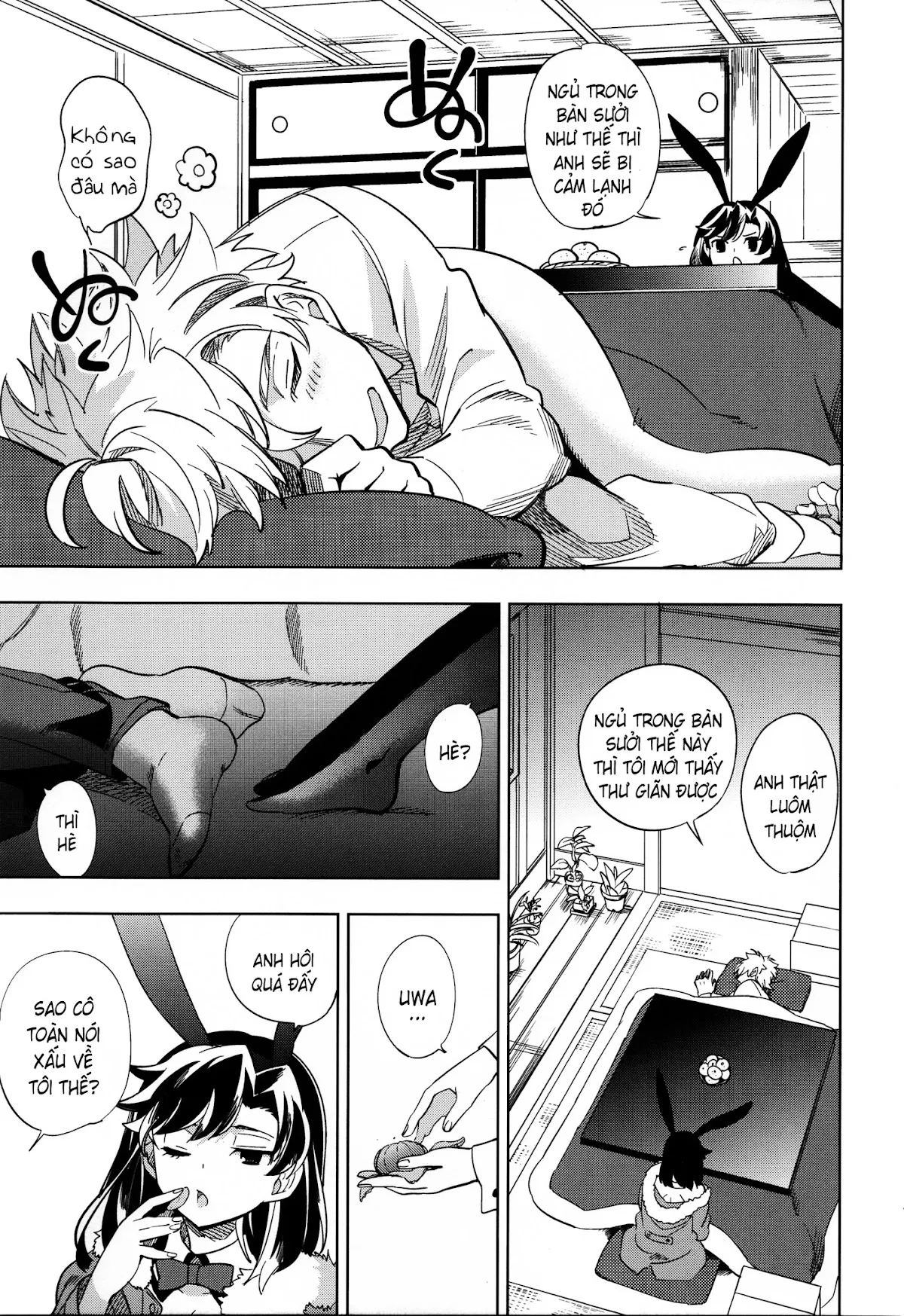 HentaiVN.net - Ảnh 15 - Yojo-han Bunny [四畳半バニィー] - Chap 1