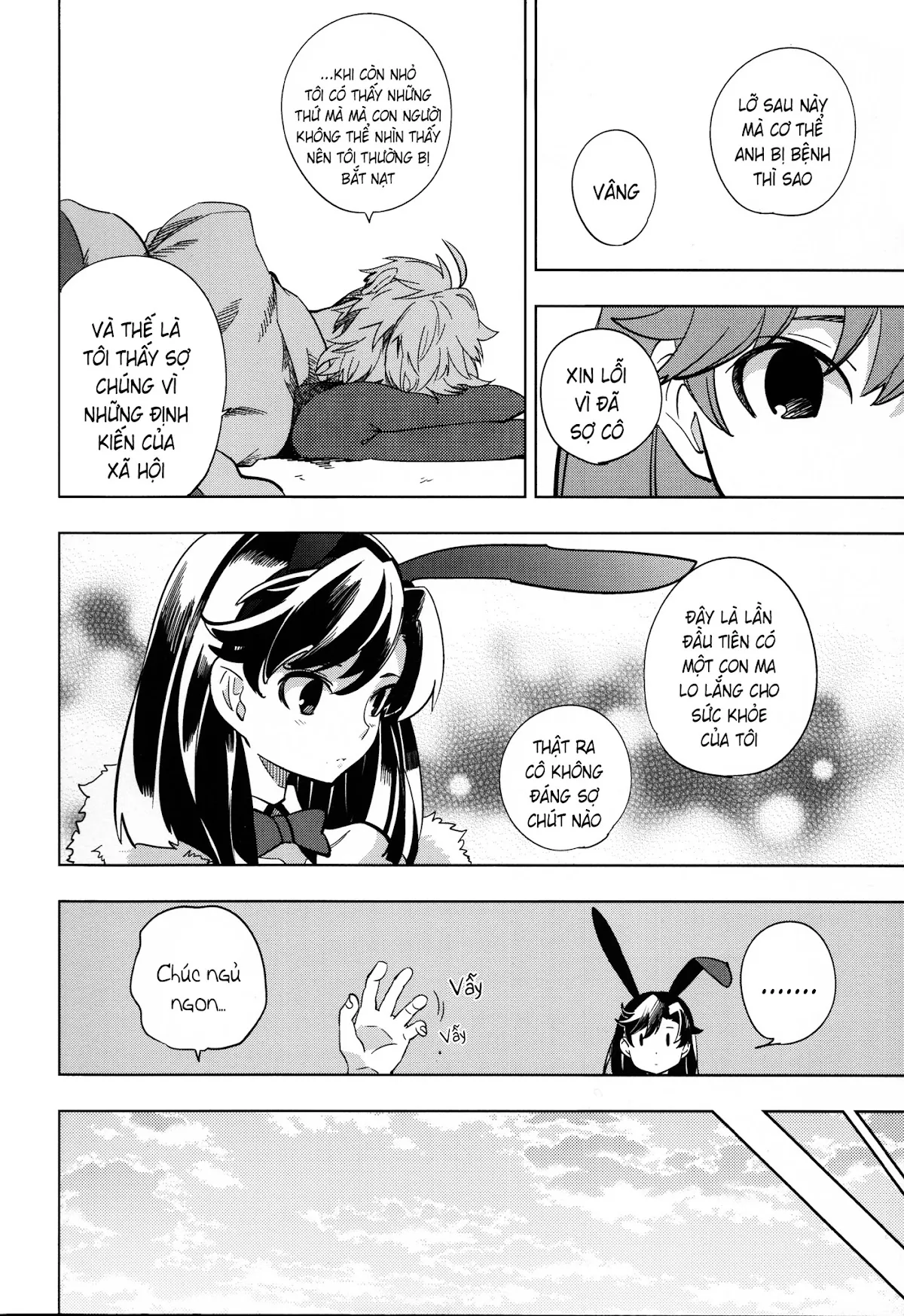HentaiVN.net - Ảnh 16 - Yojo-han Bunny [四畳半バニィー] - Chap 1