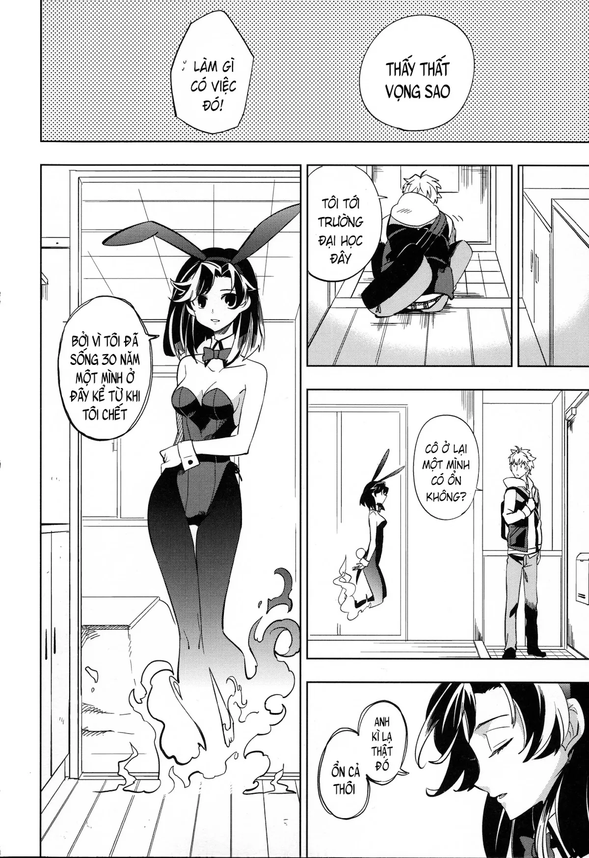HentaiVN.net - Ảnh 18 - Yojo-han Bunny [四畳半バニィー] - Chap 1