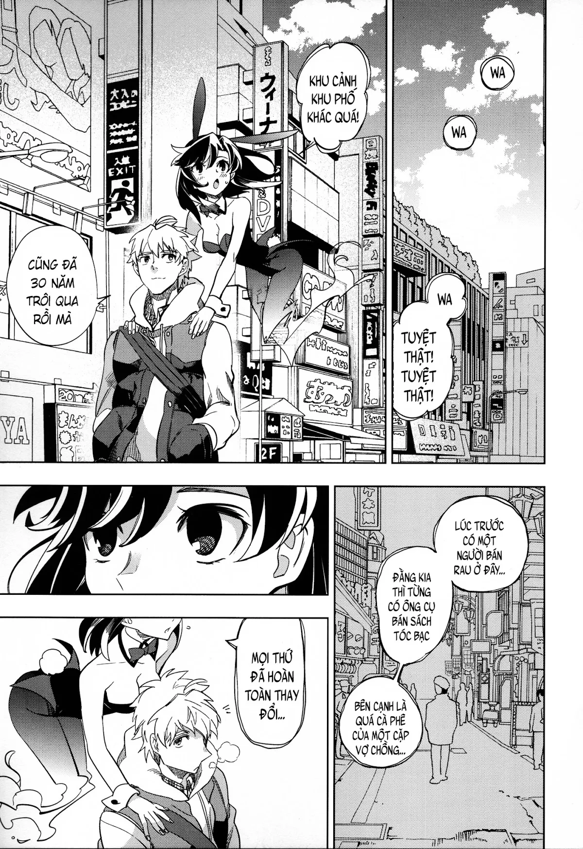 HentaiVN.net - Ảnh 21 - Yojo-han Bunny [四畳半バニィー] - Chap 1