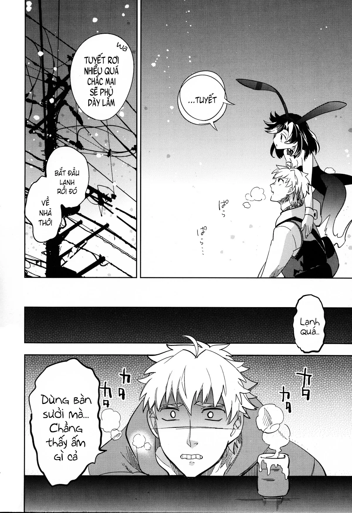 HentaiVN.net - Ảnh 24 - Yojo-han Bunny [四畳半バニィー] - Chap 1