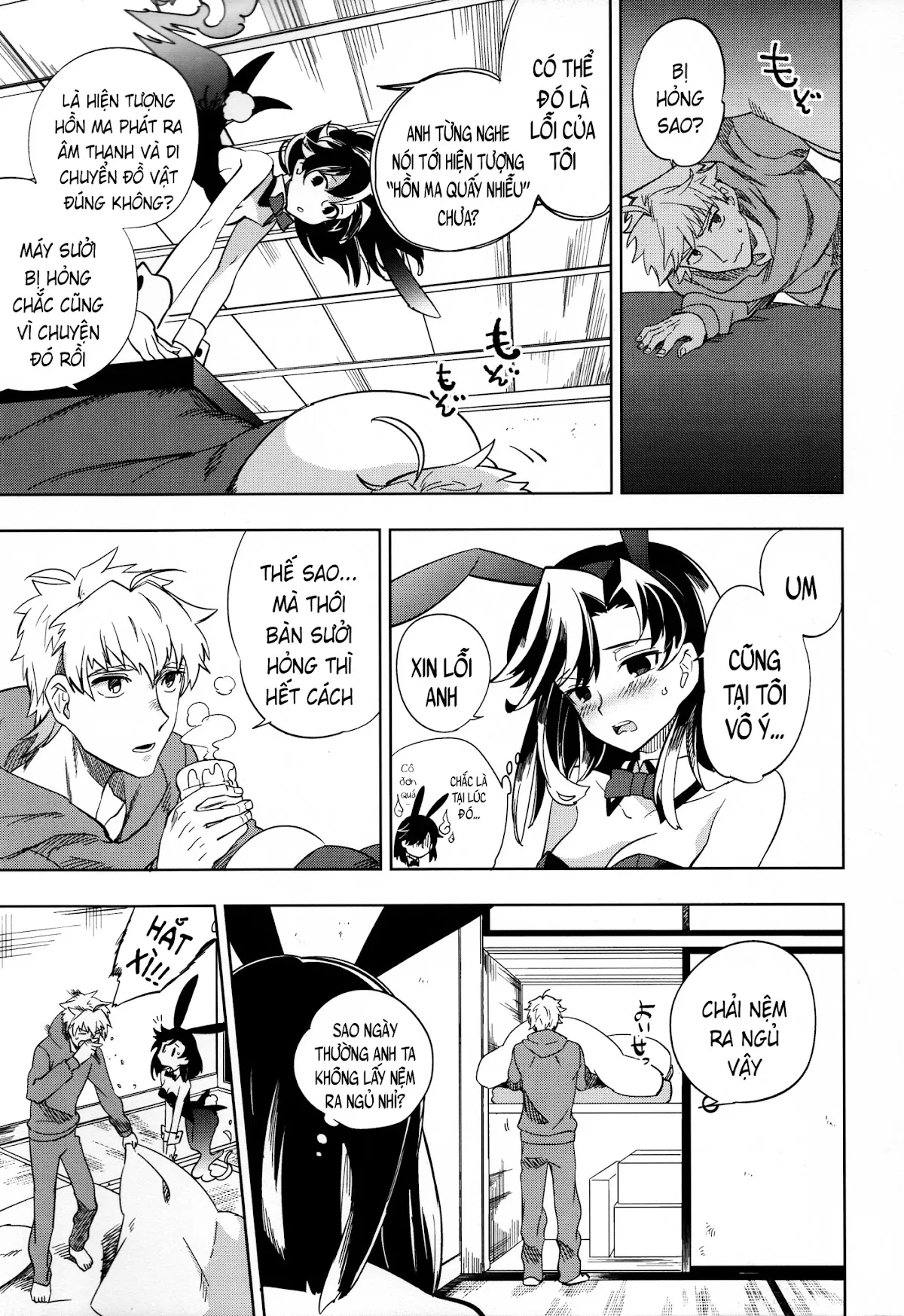HentaiVN.net - Ảnh 25 - Yojo-han Bunny [四畳半バニィー] - Chap 1